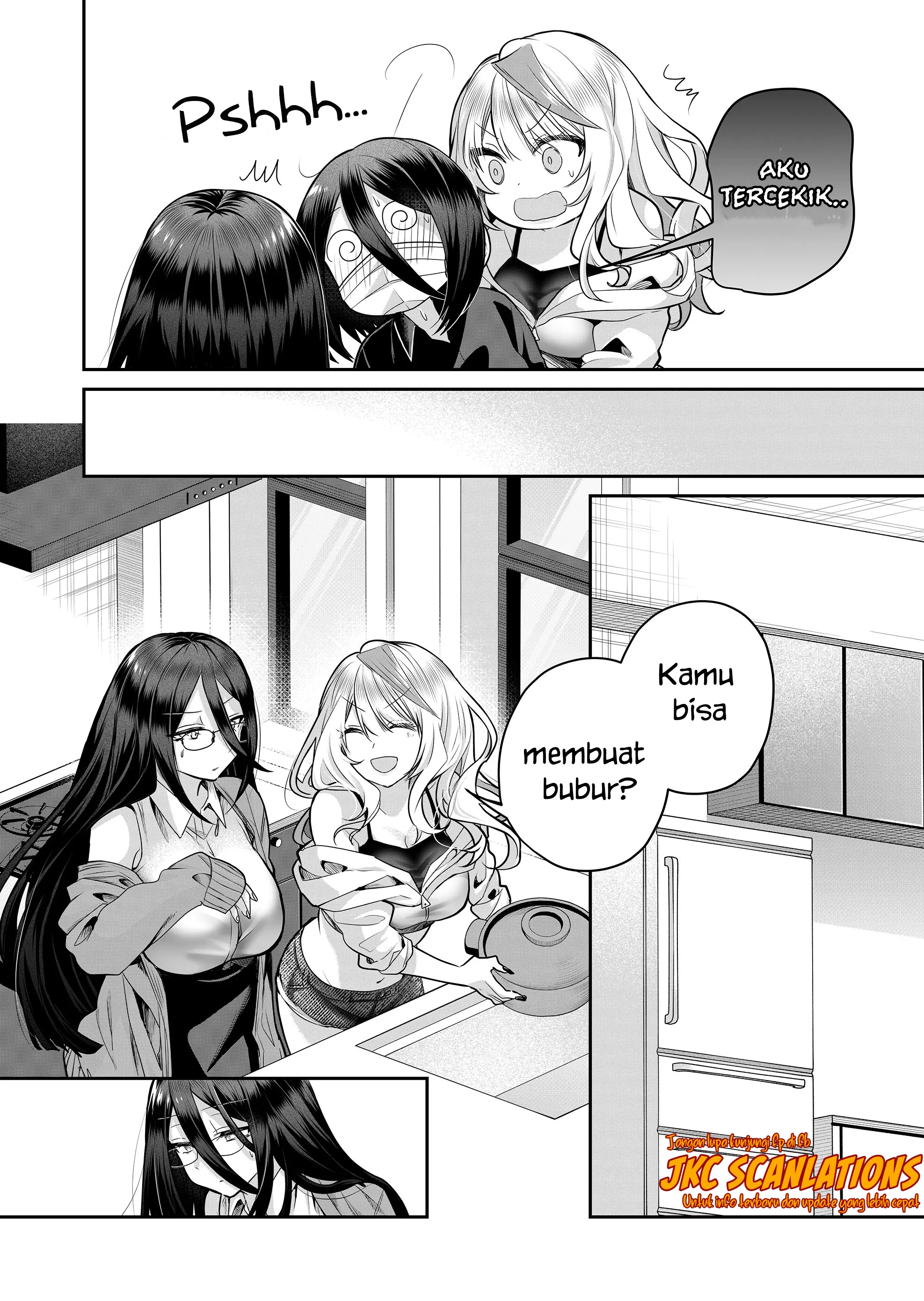 Gal Yome no Himitsu Chapter 21 - halaman 9
