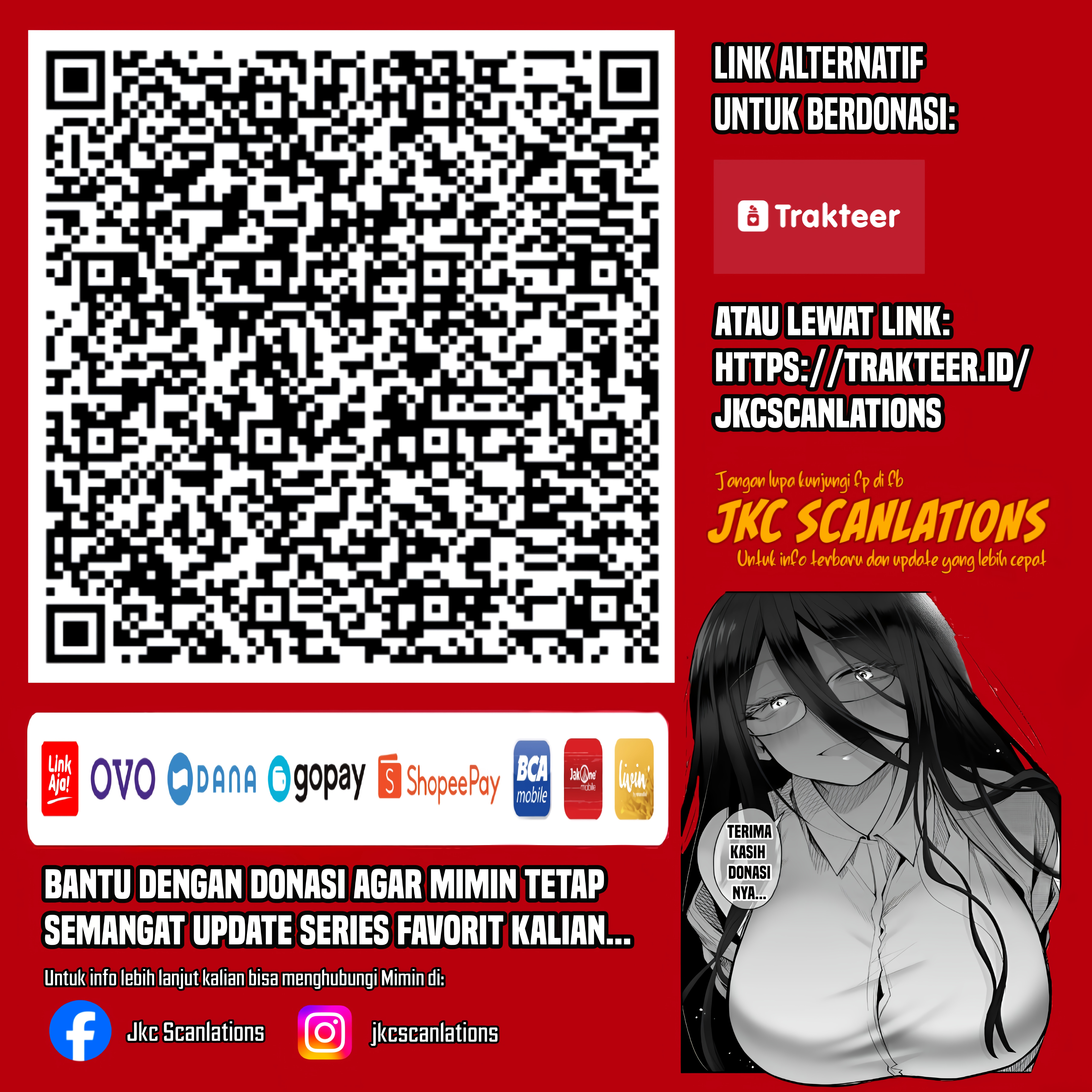 Gal Yome no Himitsu Chapter 22 - halaman 16