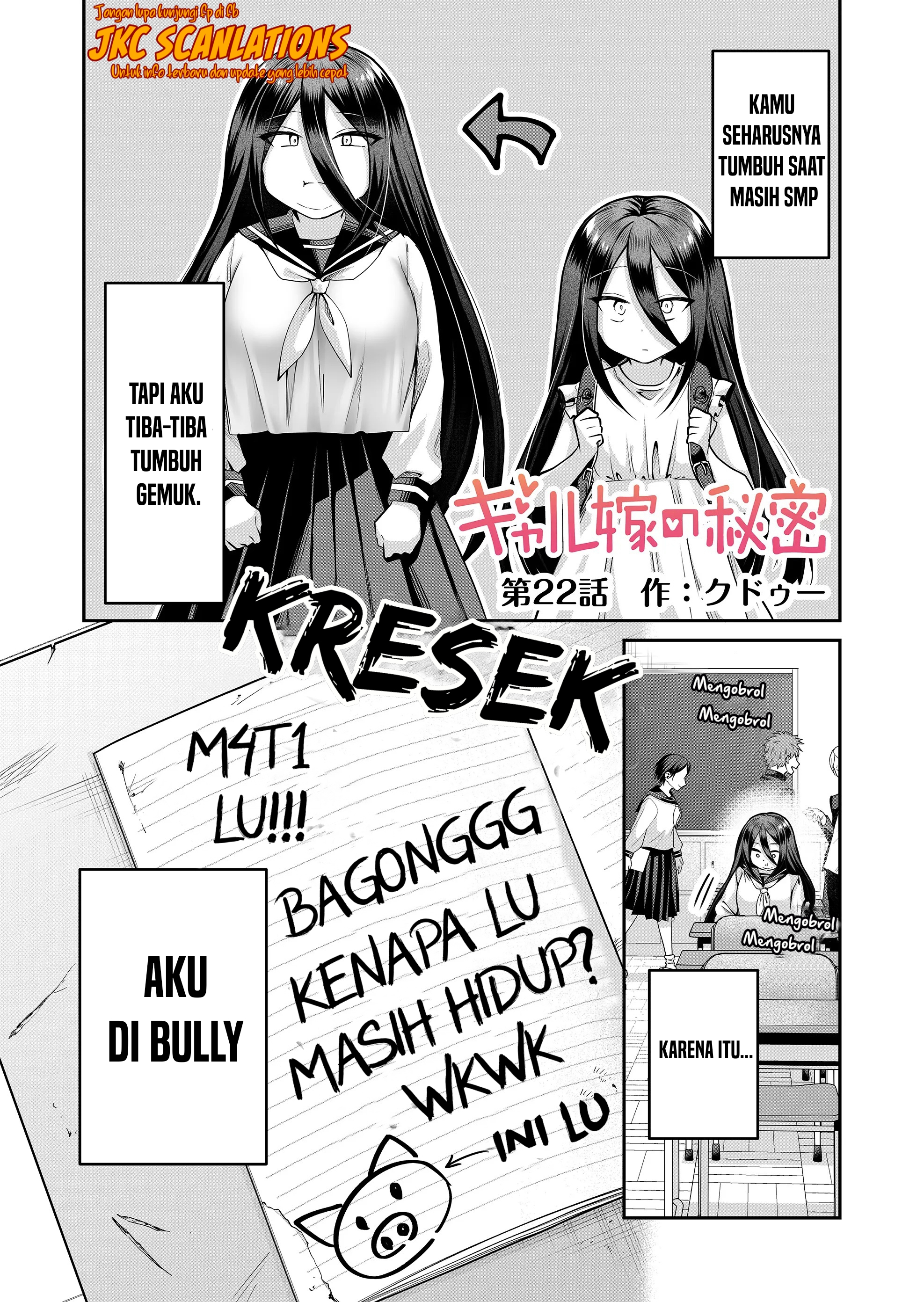 Gal Yome no Himitsu Chapter 22 - halaman 2