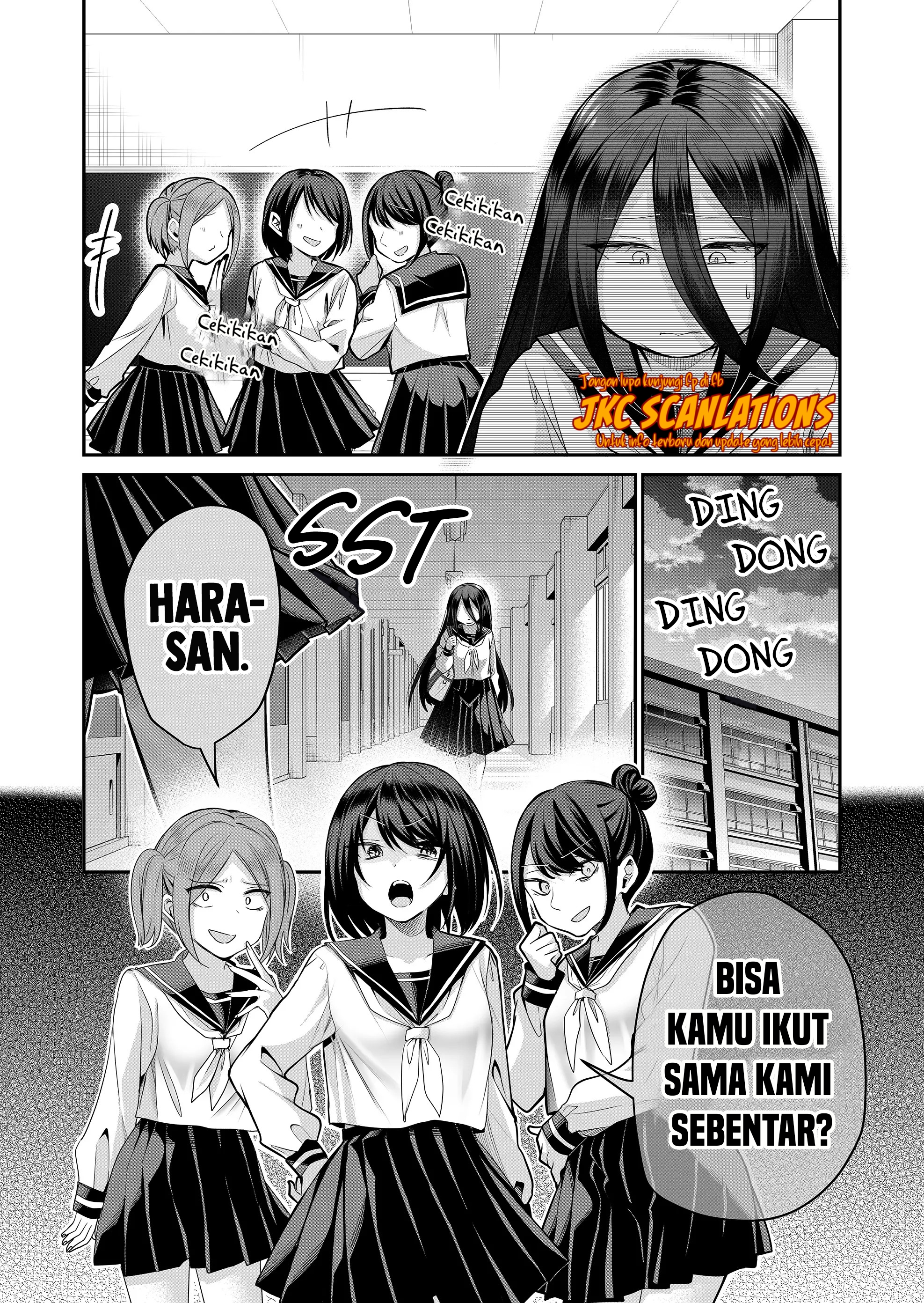 Gal Yome no Himitsu Chapter 22 - halaman 3