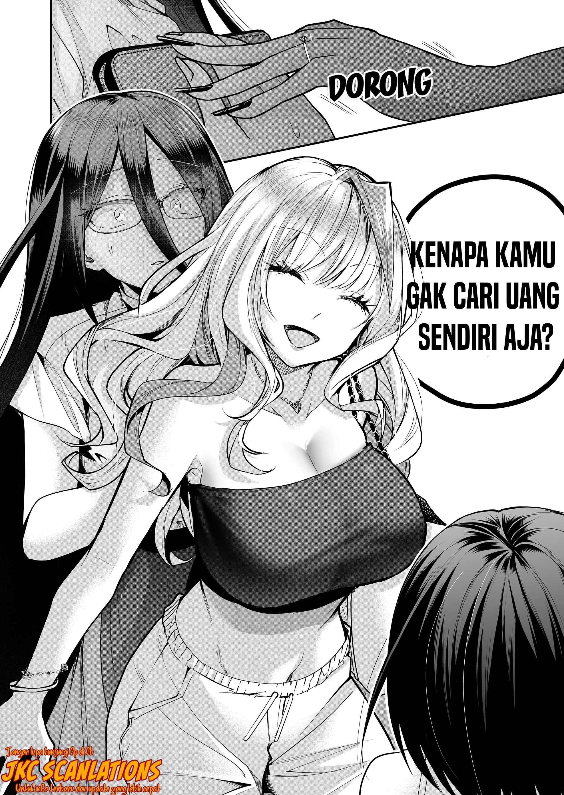 Gal Yome no Himitsu Chapter 23 - halaman 11