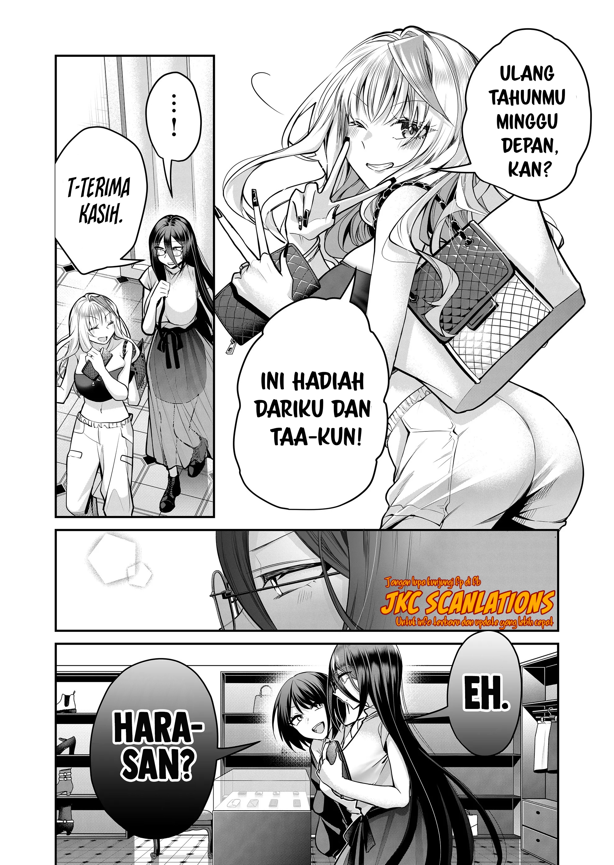 Gal Yome no Himitsu Chapter 23 - halaman 8