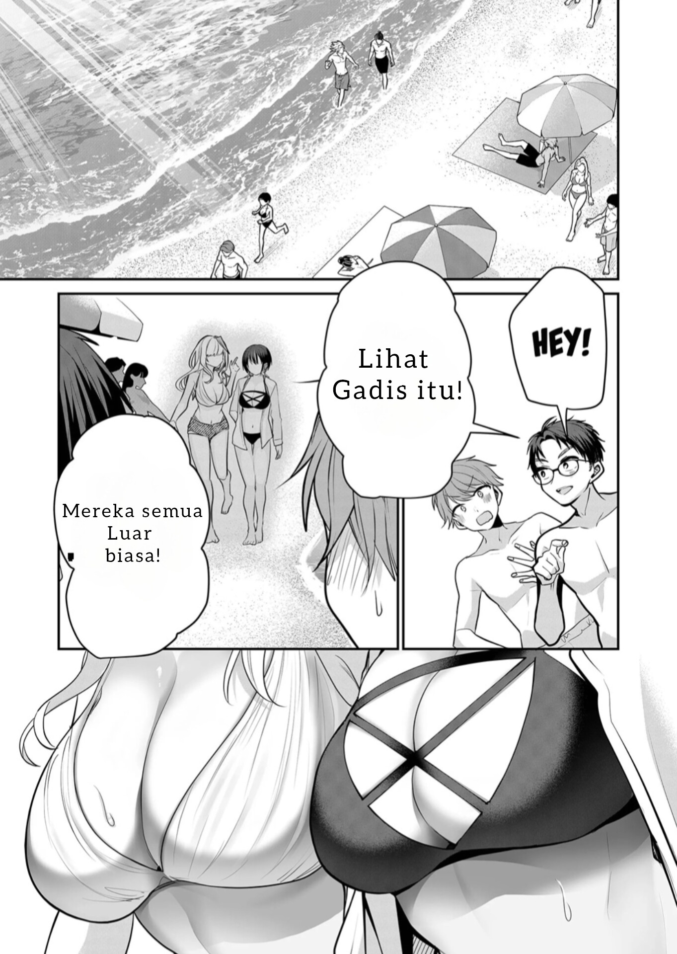 Gal Yome no Himitsu Chapter 24 - halaman 1