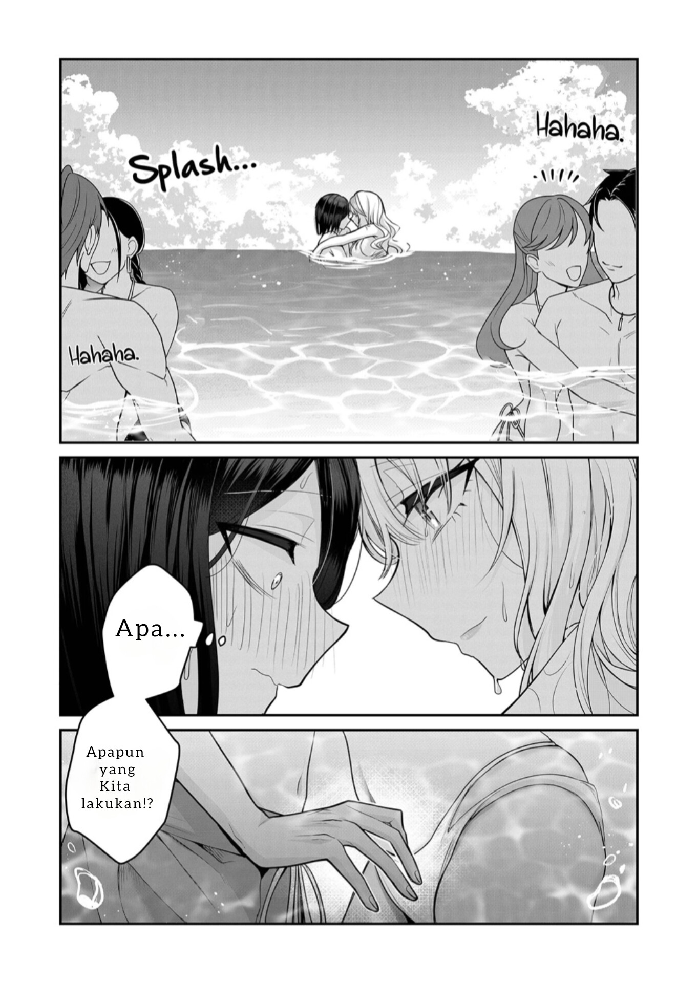 Gal Yome no Himitsu Chapter 24 - halaman 12