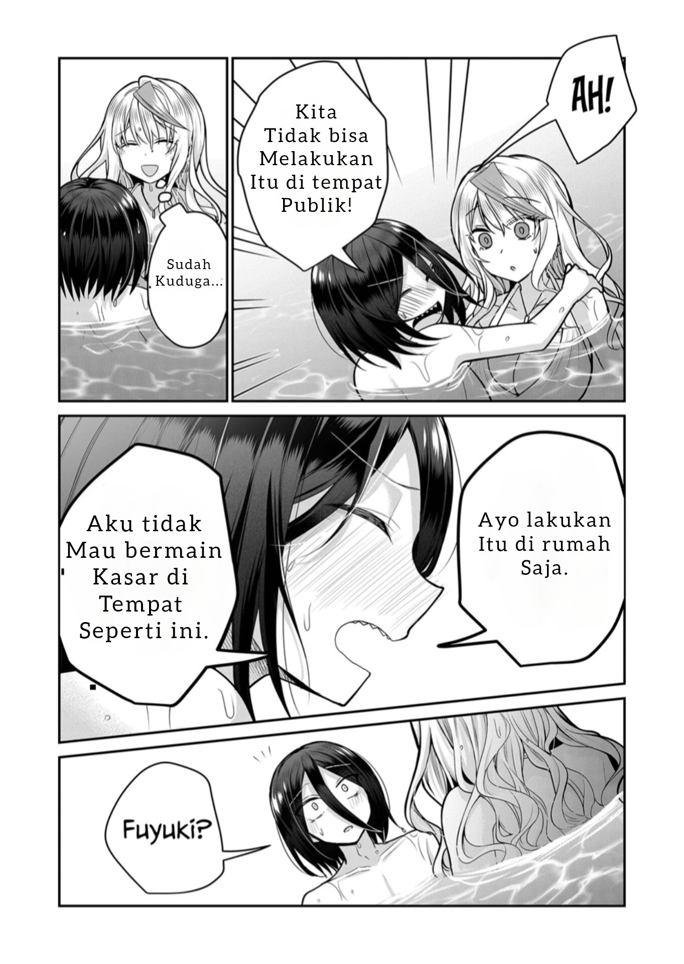 Gal Yome no Himitsu Chapter 24 - halaman 13