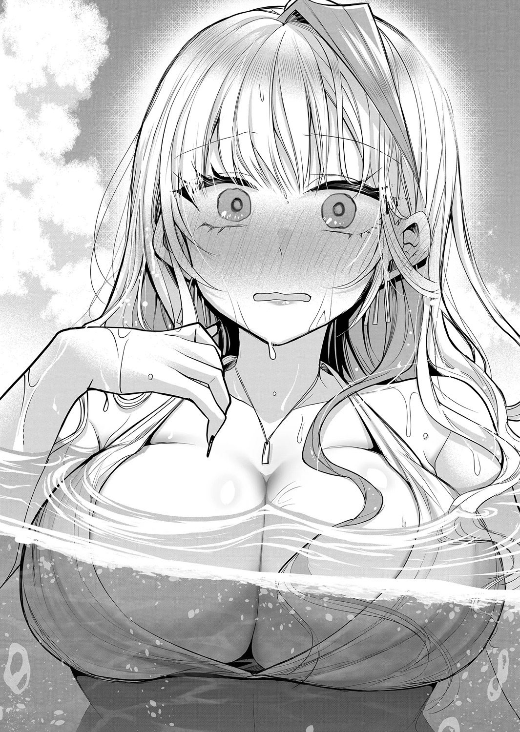 Gal Yome no Himitsu Chapter 24 - halaman 14