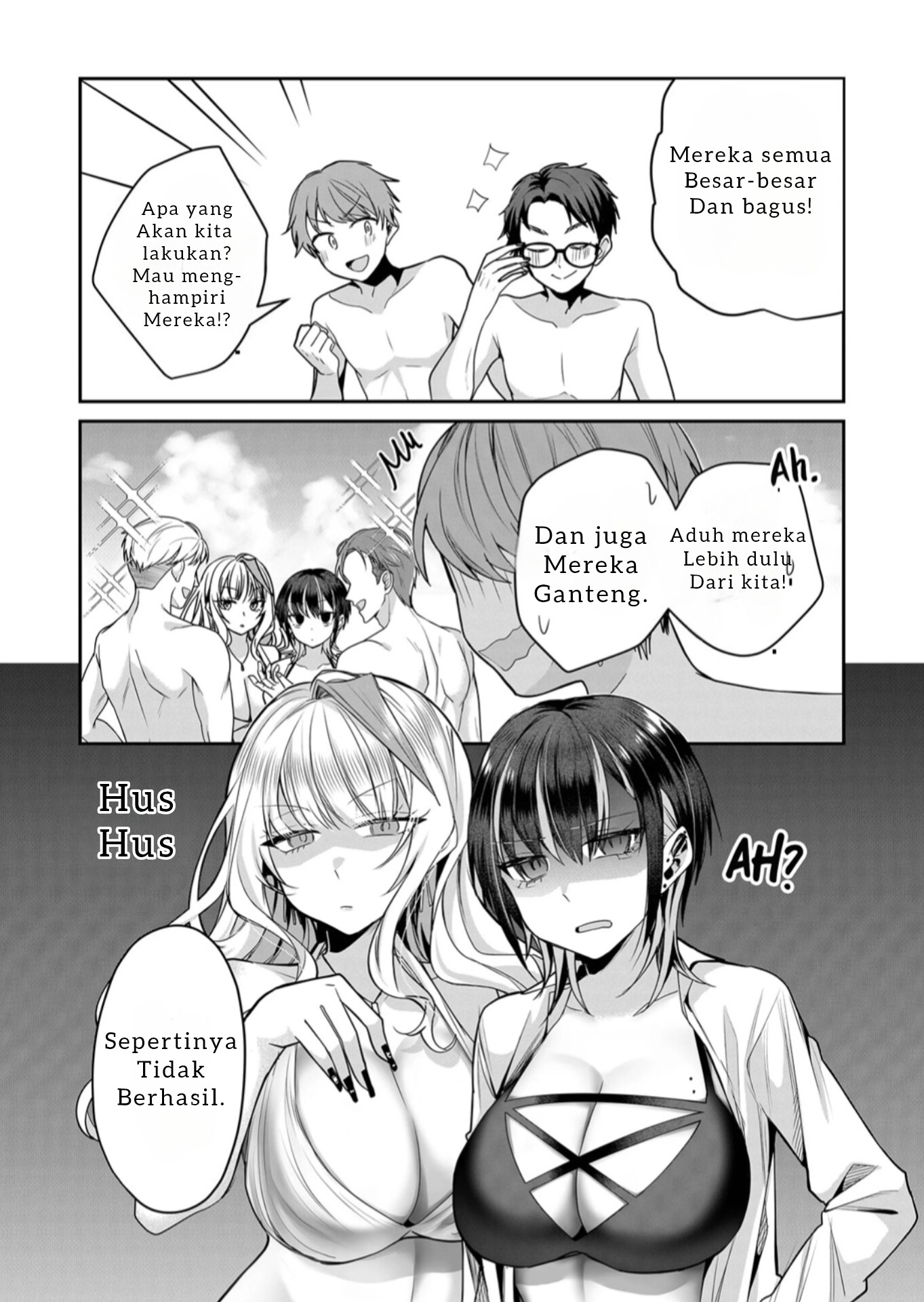 Gal Yome no Himitsu Chapter 24 - halaman 4