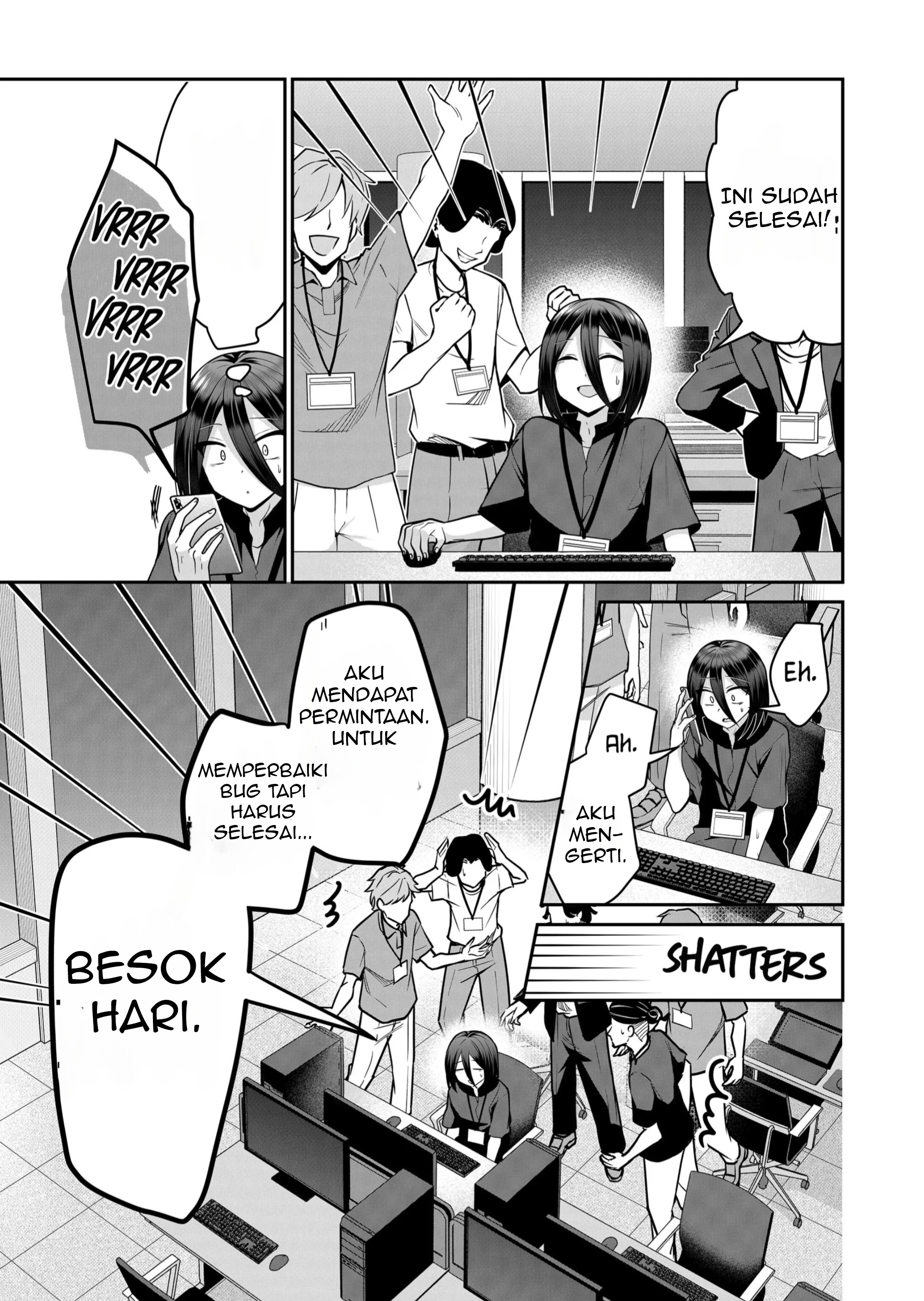 Gal Yome no Himitsu Chapter 25 - halaman 7