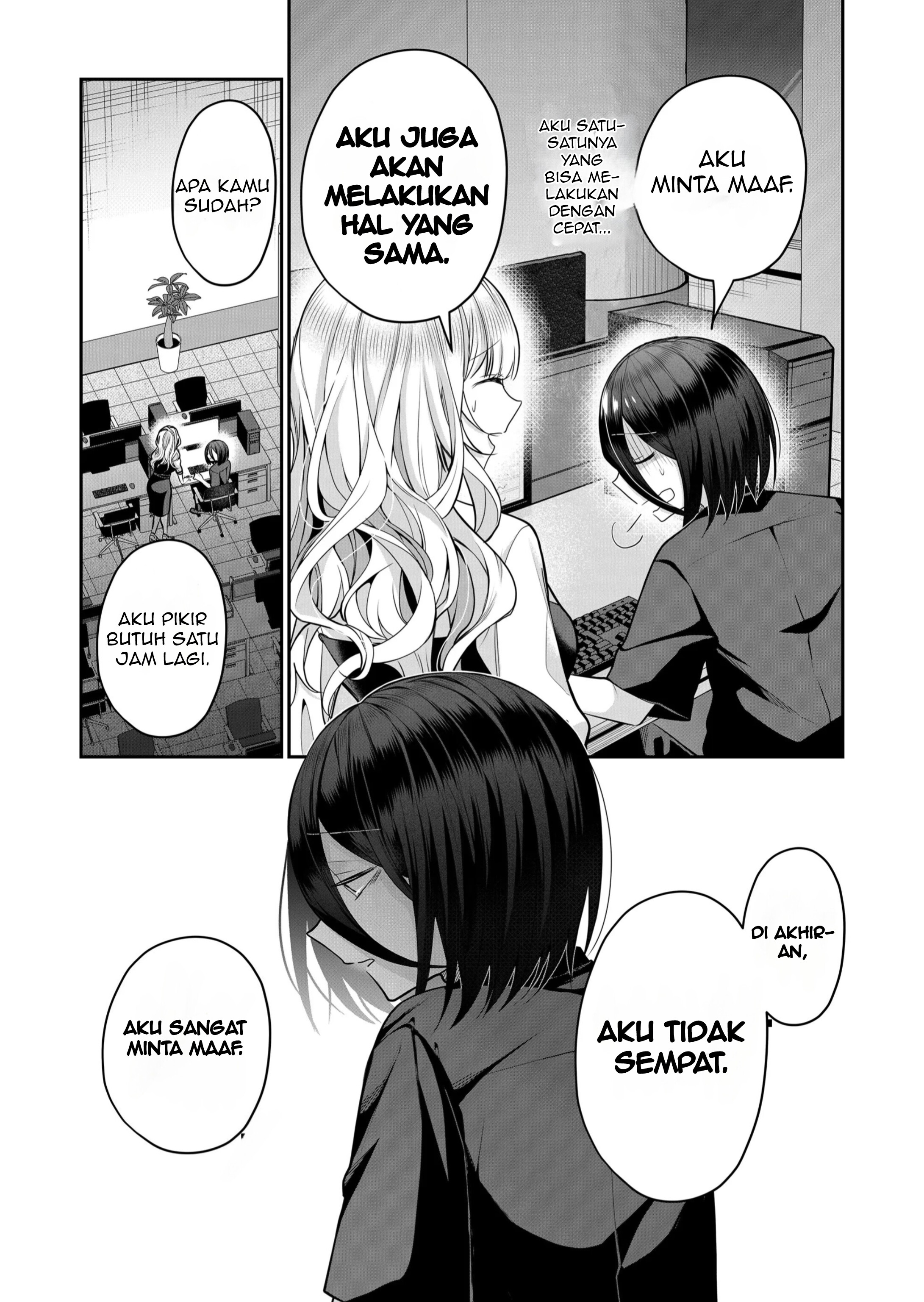 Gal Yome no Himitsu Chapter 25 - halaman 9