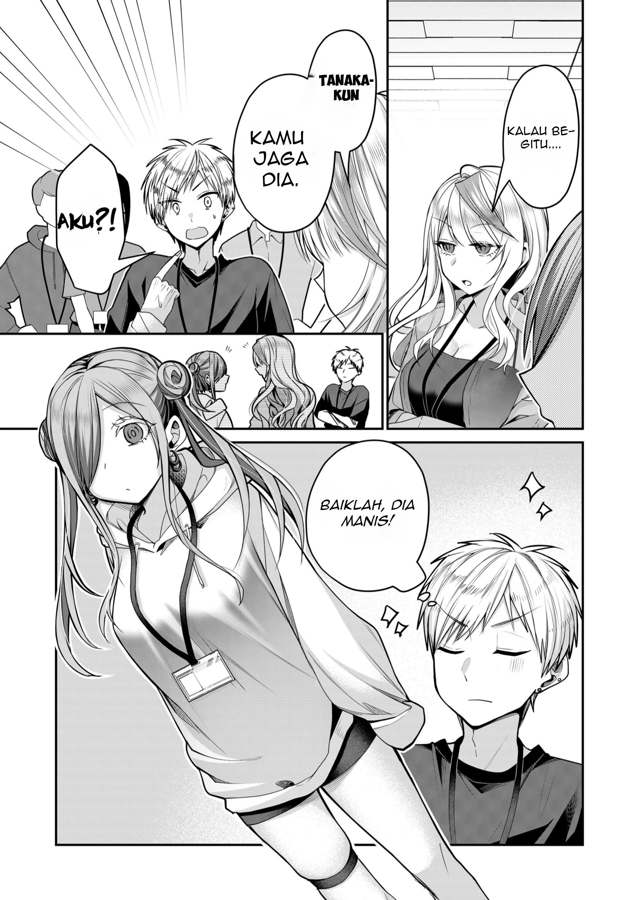 Gal Yome no Himitsu Chapter 26 - halaman 3