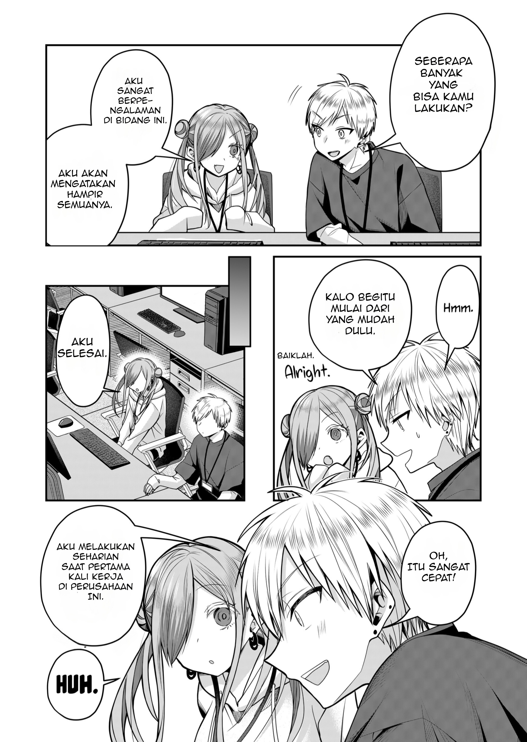 Gal Yome no Himitsu Chapter 26 - halaman 4