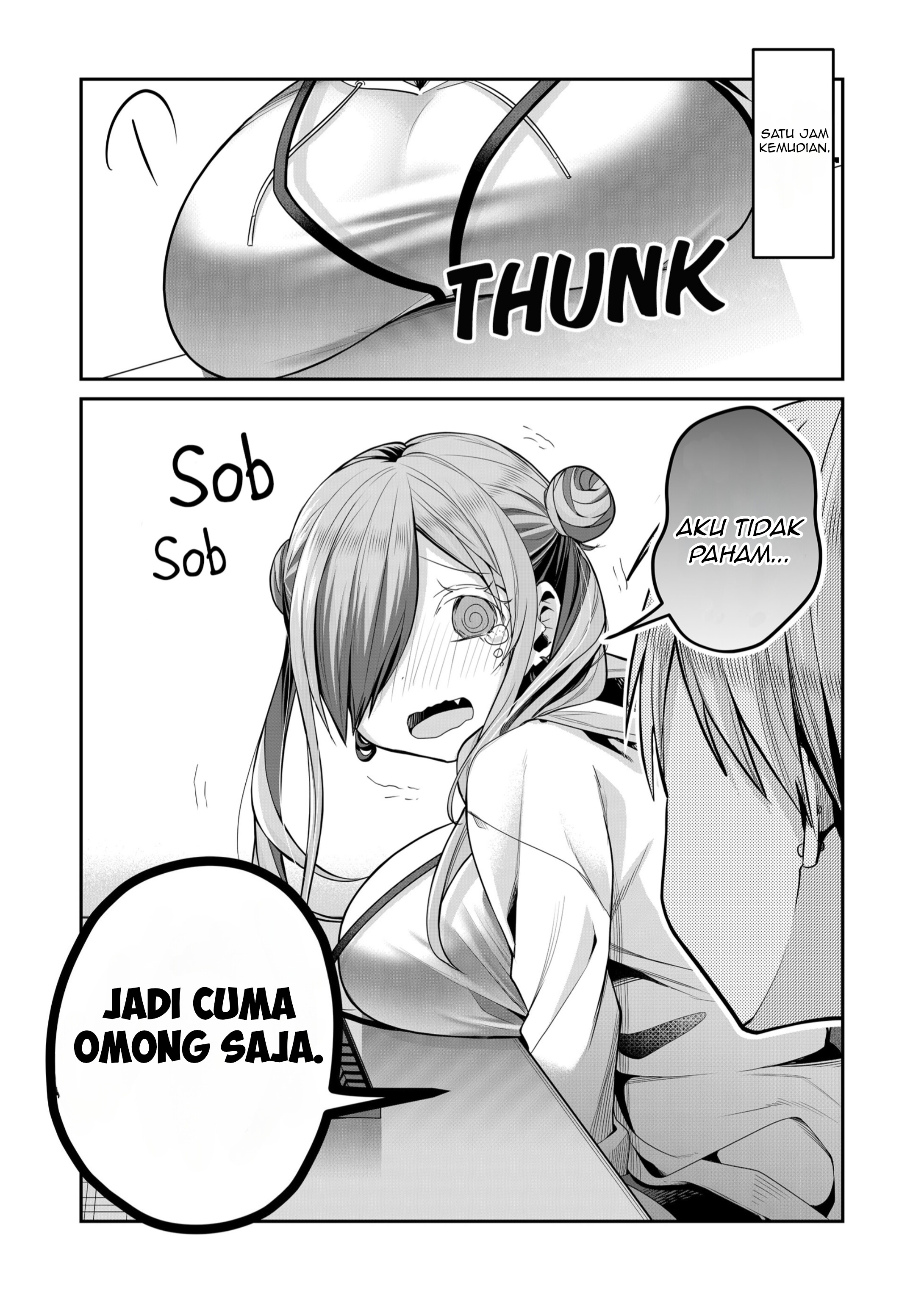 Gal Yome no Himitsu Chapter 26 - halaman 6