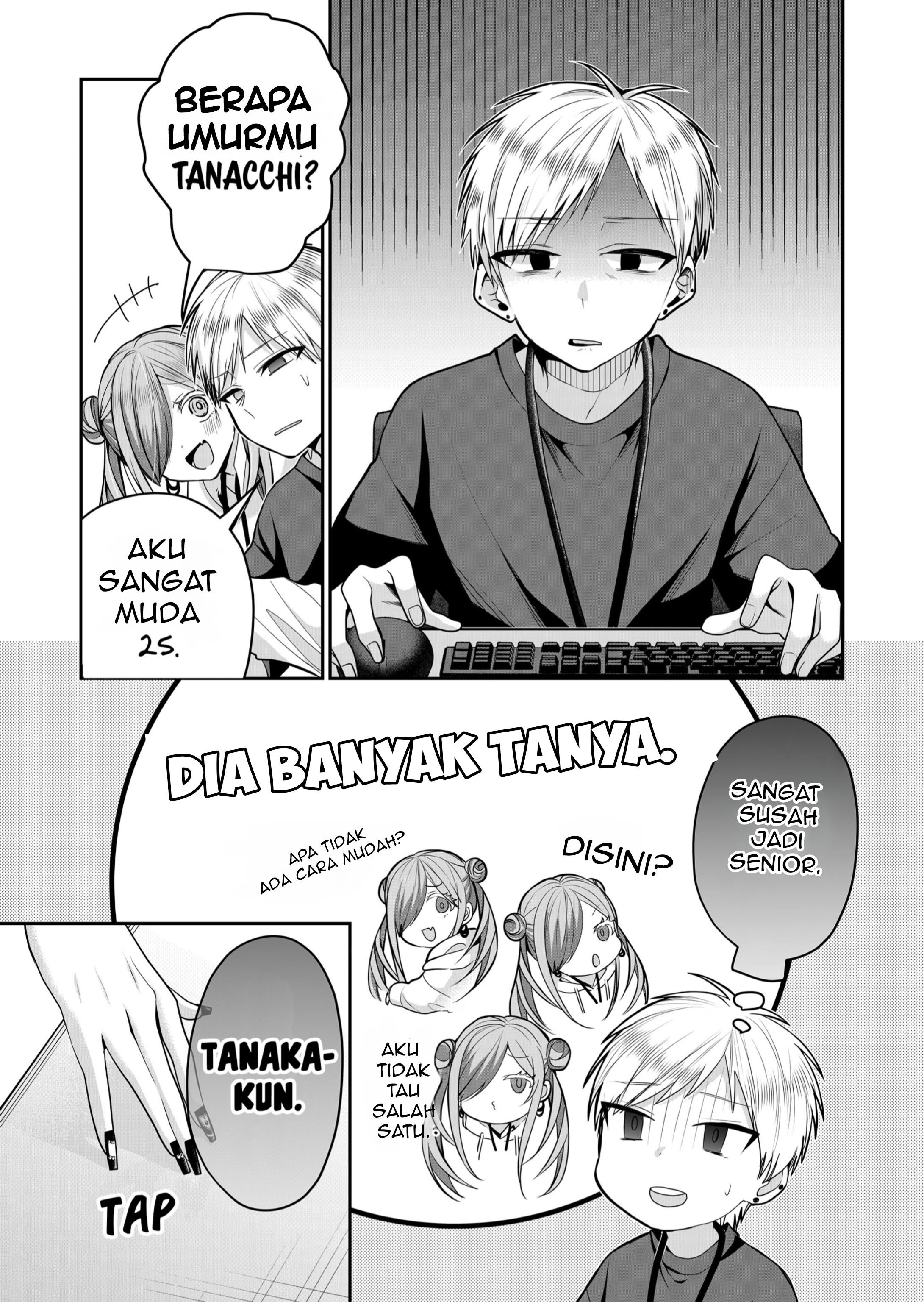 Gal Yome no Himitsu Chapter 26 - halaman 8
