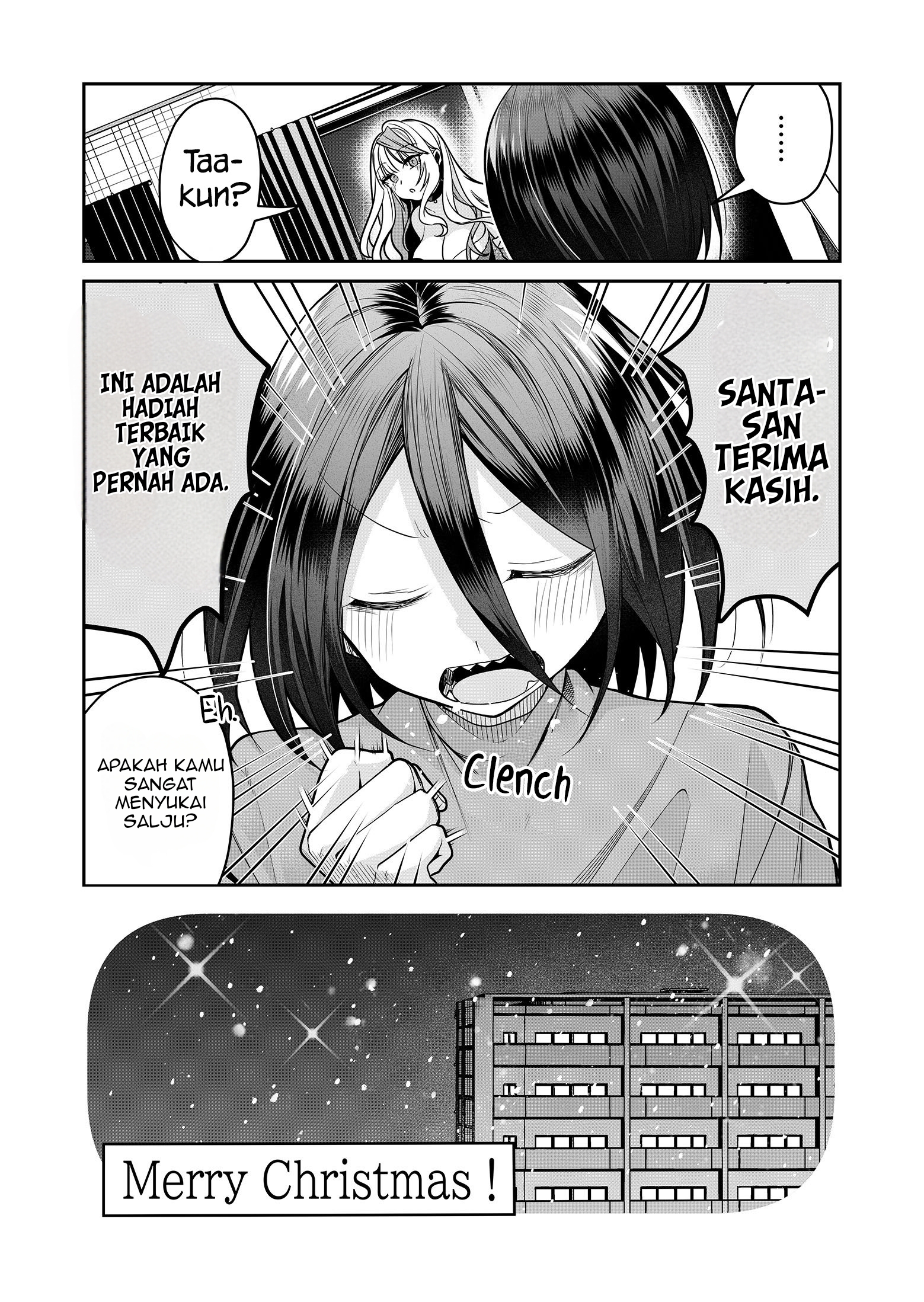 Gal Yome no Himitsu Chapter 27.5 - halaman 6