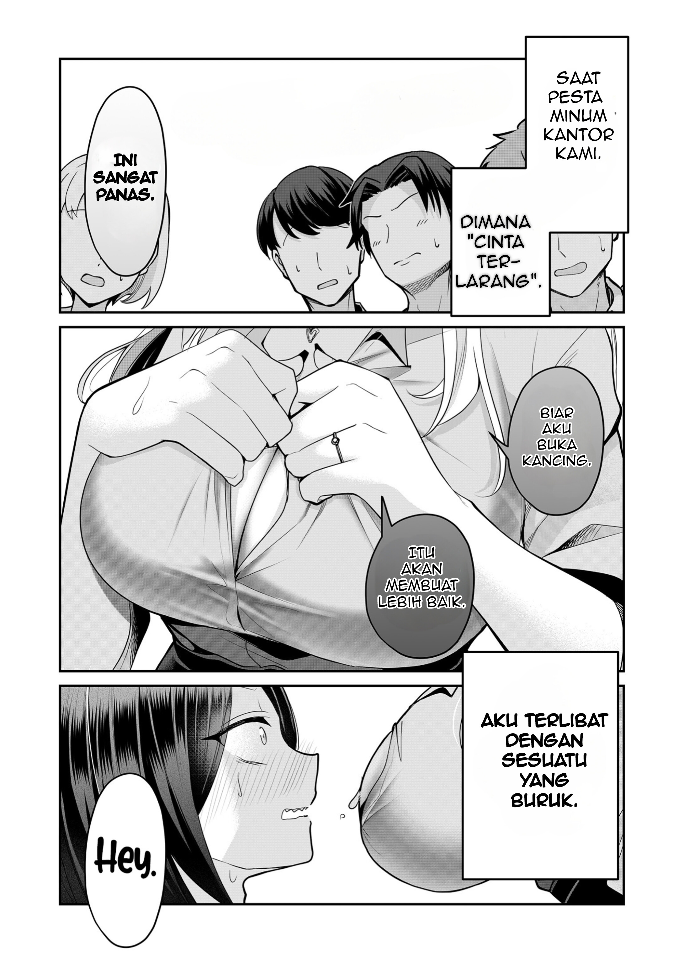 Gal Yome no Himitsu Chapter 27 - halaman 1