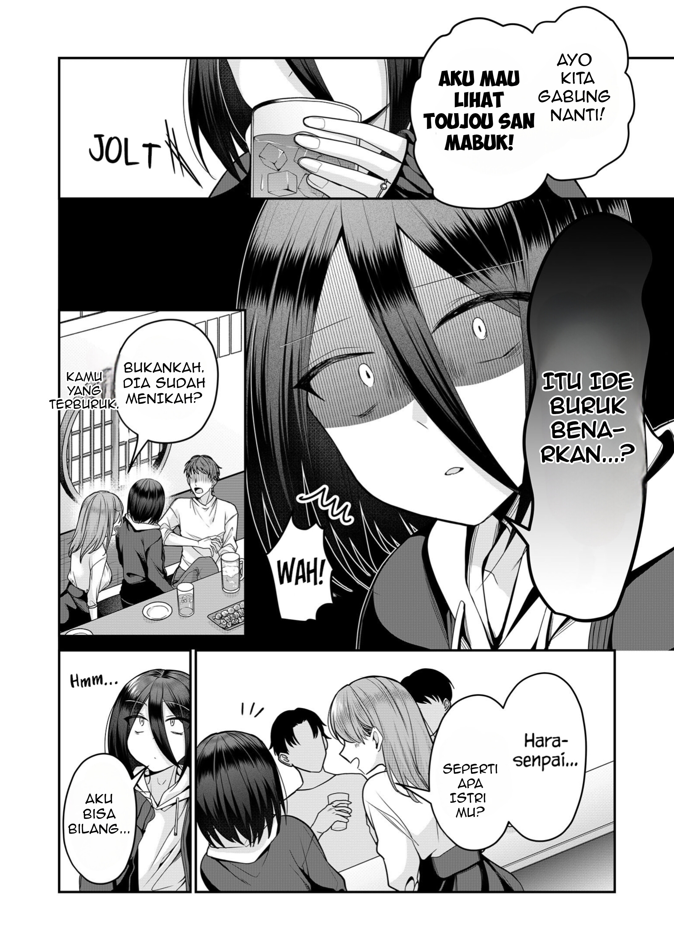 Gal Yome no Himitsu Chapter 27 - halaman 4