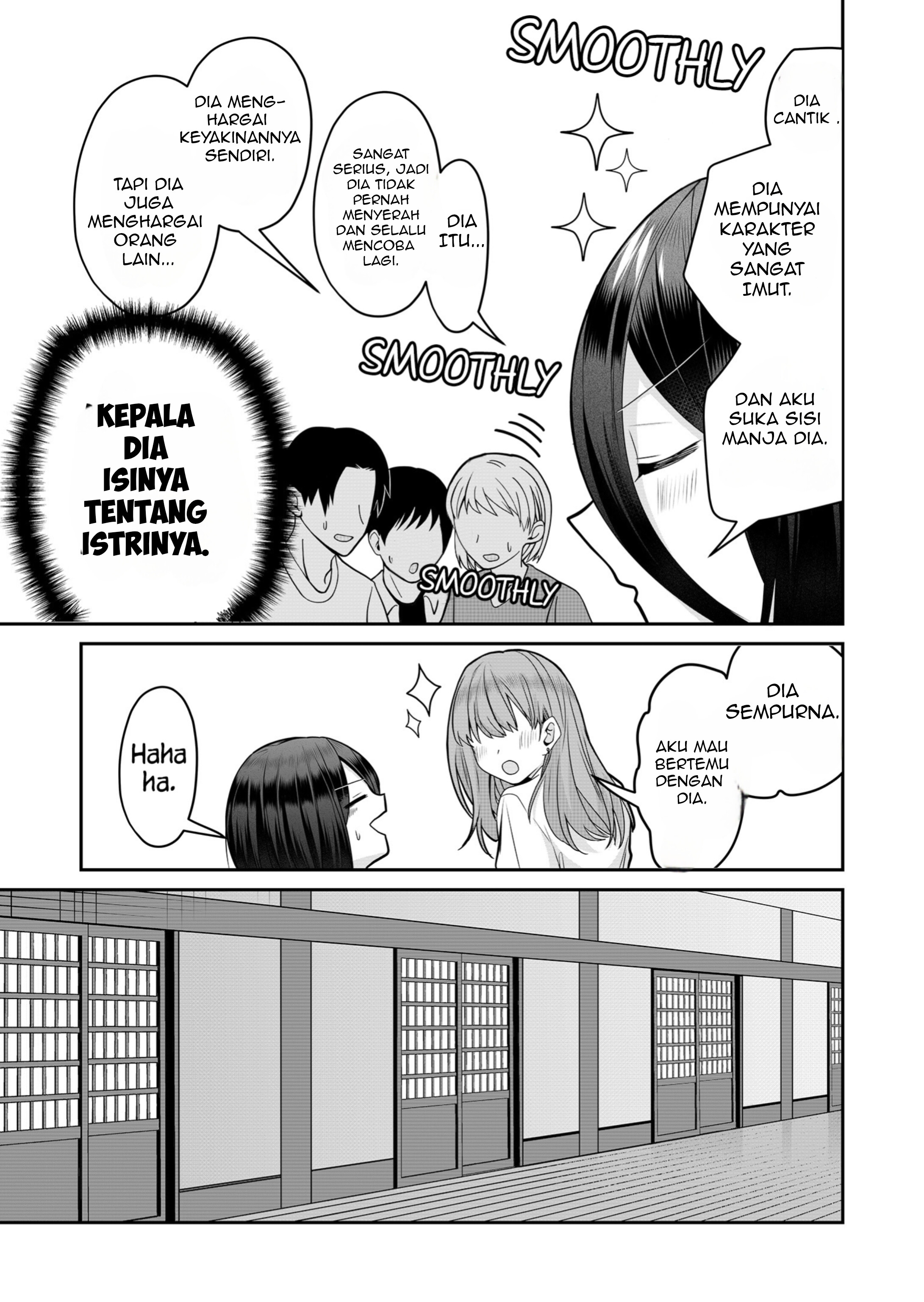 Gal Yome no Himitsu Chapter 27 - halaman 5
