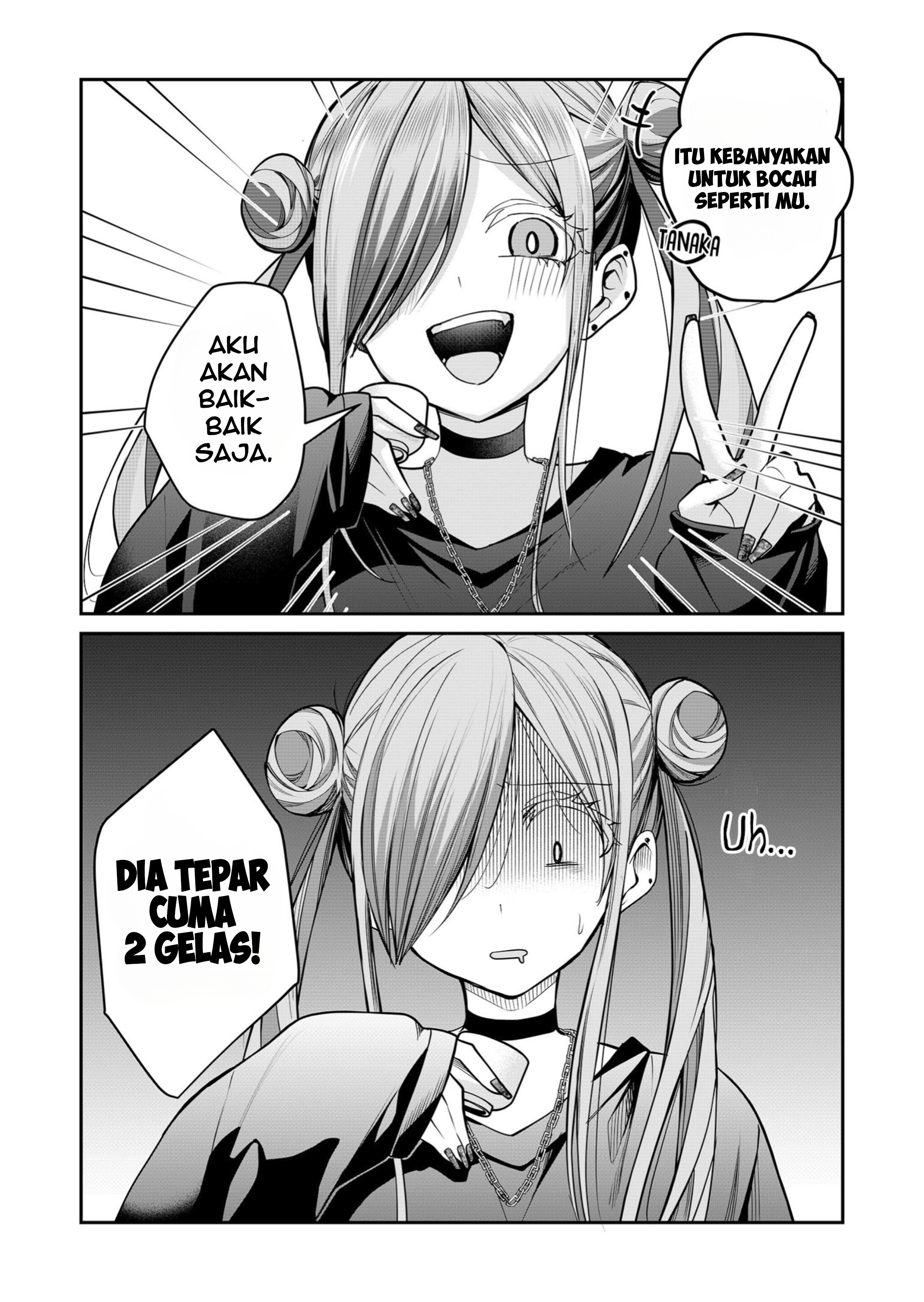 Gal Yome no Himitsu Chapter 27 - halaman 8