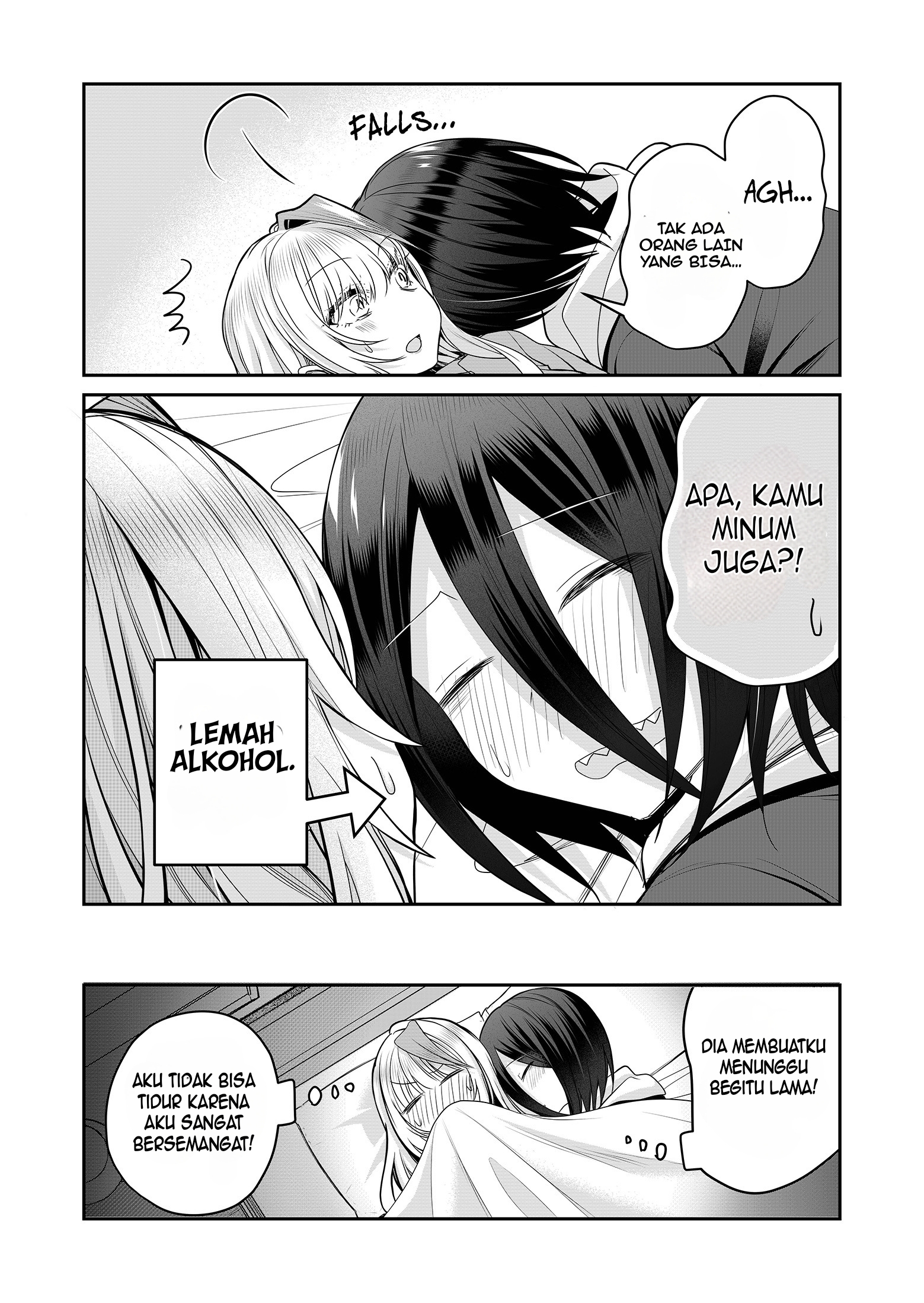 Gal Yome no Himitsu Chapter 28 - halaman 11