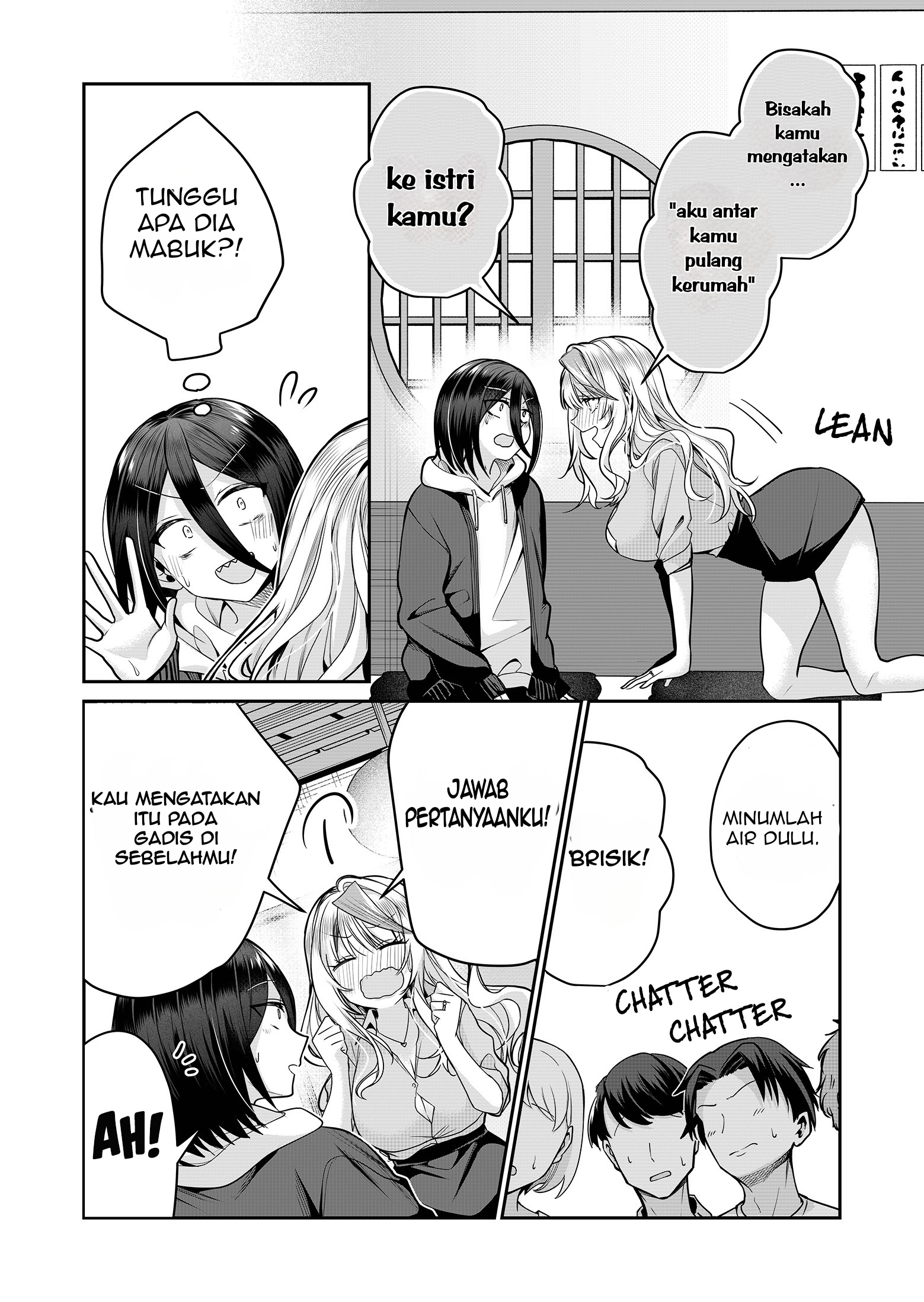 Gal Yome no Himitsu Chapter 28 - halaman 2