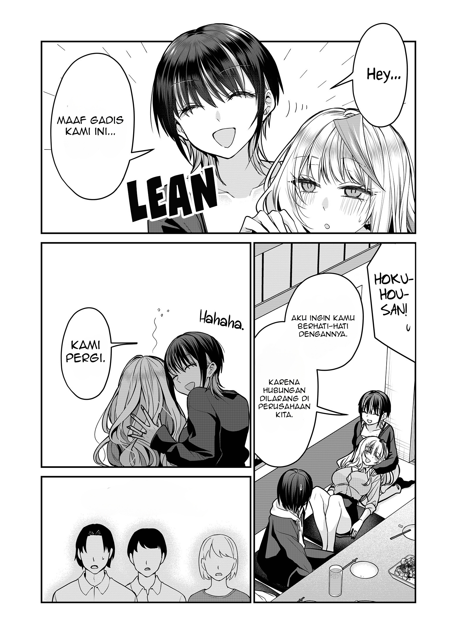 Gal Yome no Himitsu Chapter 28 - halaman 4