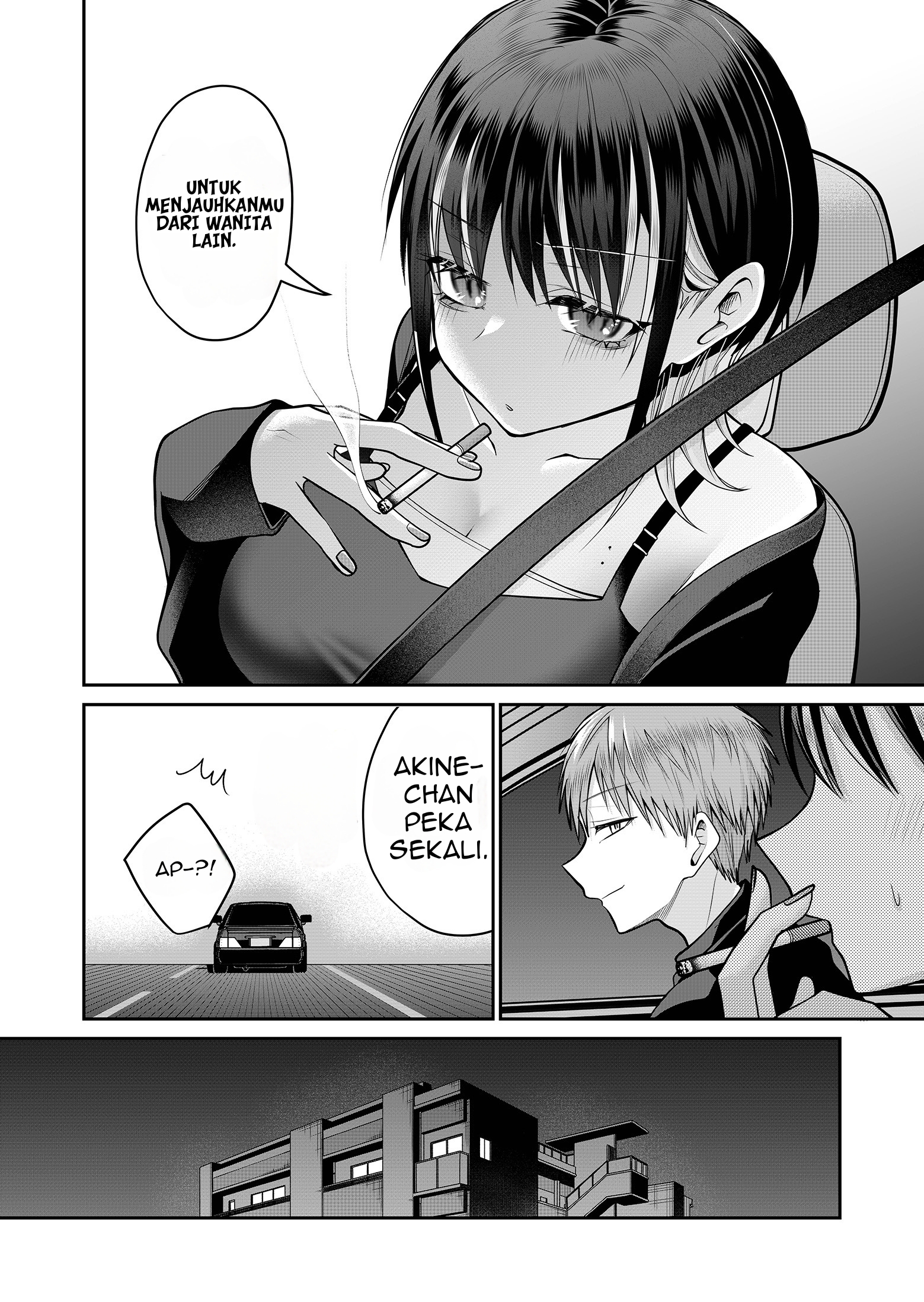 Gal Yome no Himitsu Chapter 28 - halaman 8