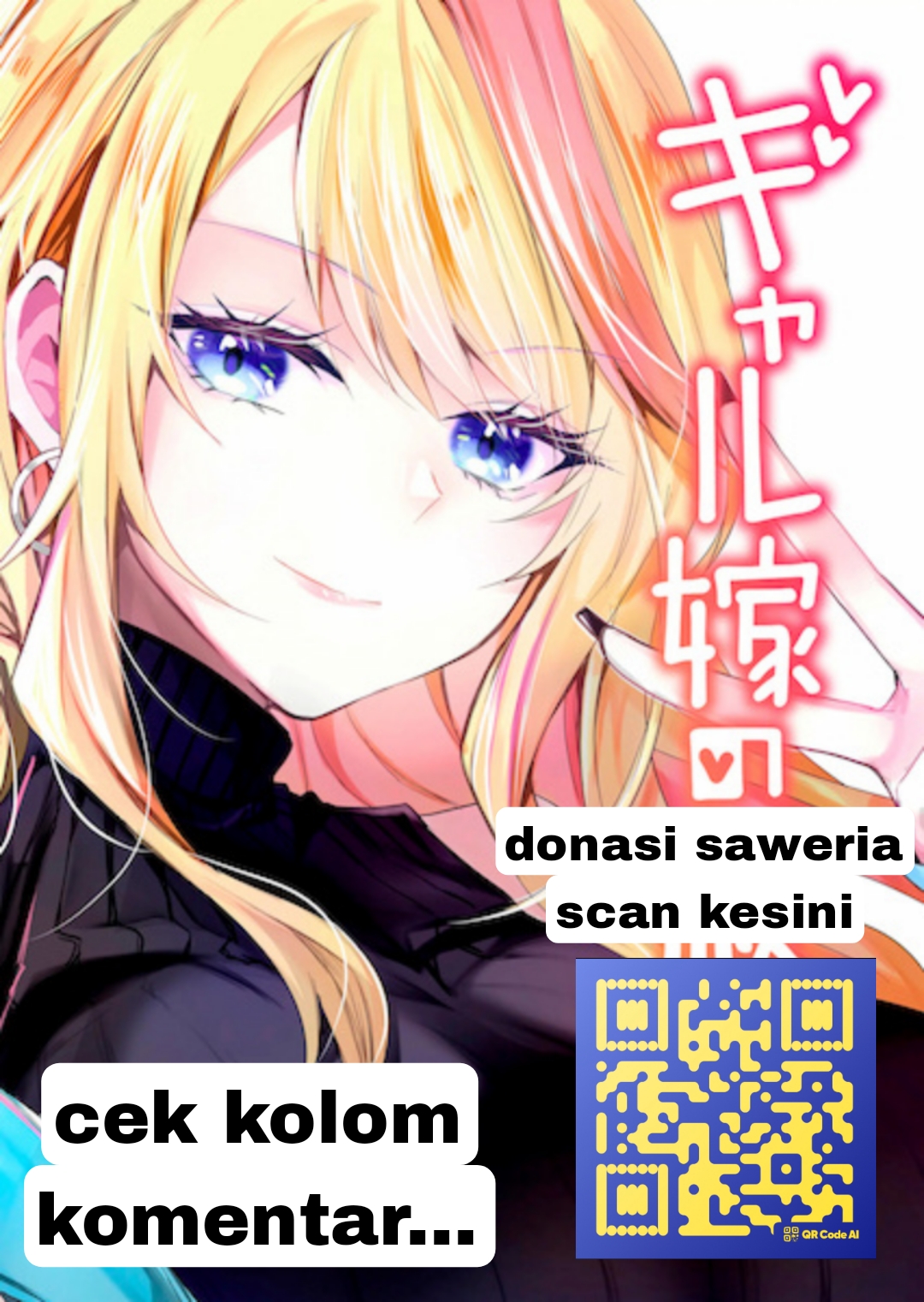 Gal Yome no Himitsu Chapter 29 - halaman 1