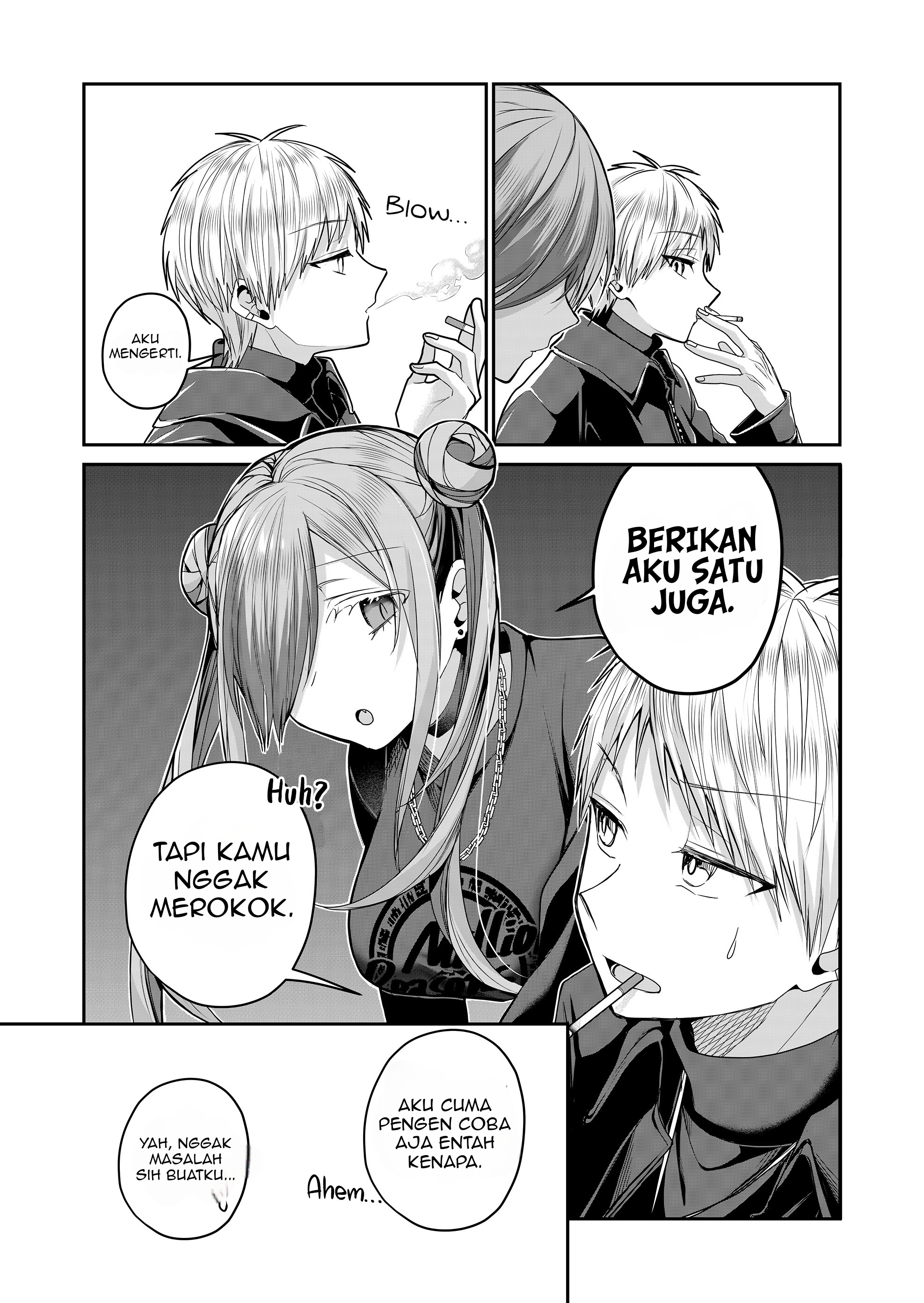Gal Yome no Himitsu Chapter 29 - halaman 12