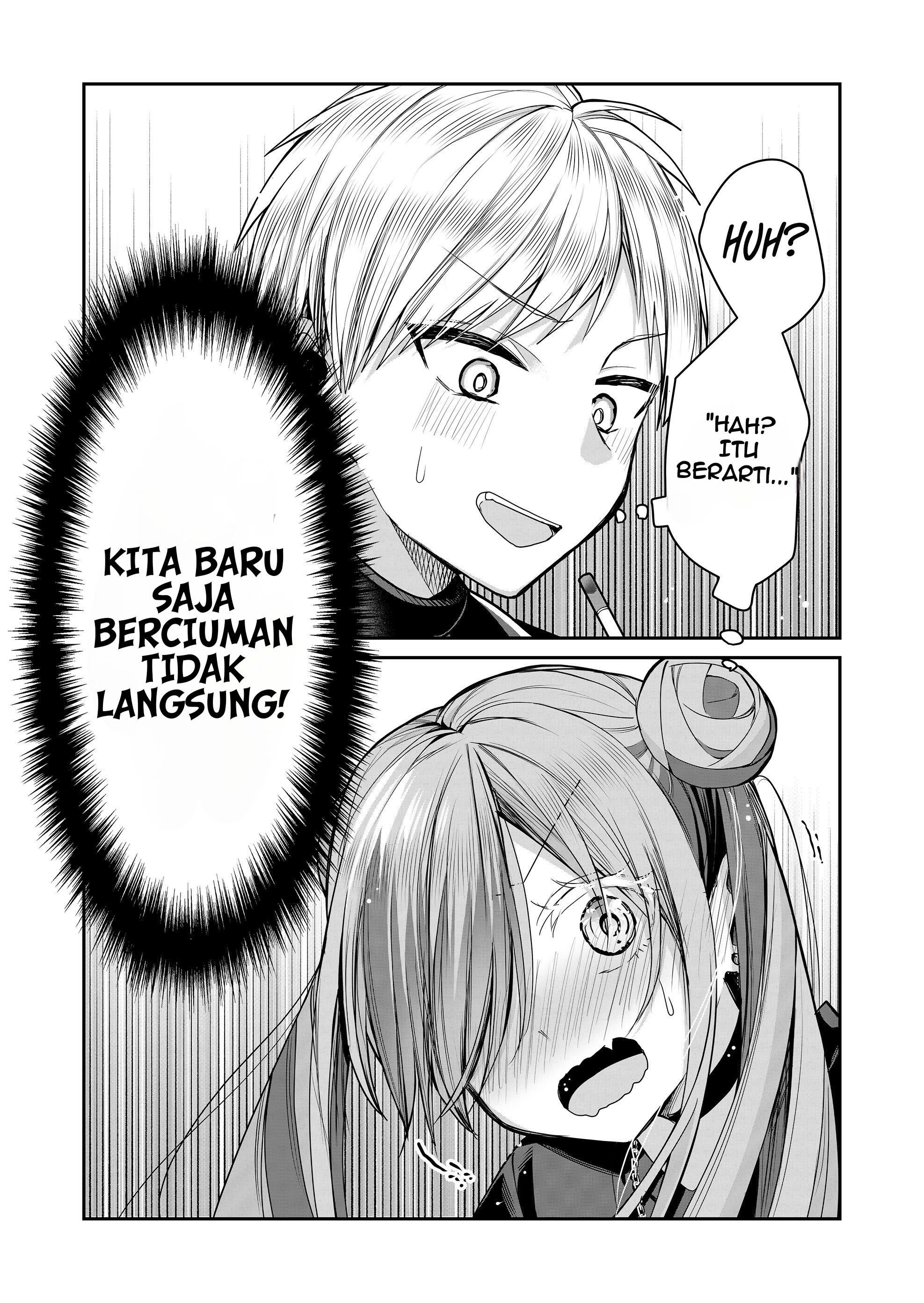 Gal Yome no Himitsu Chapter 29 - halaman 14