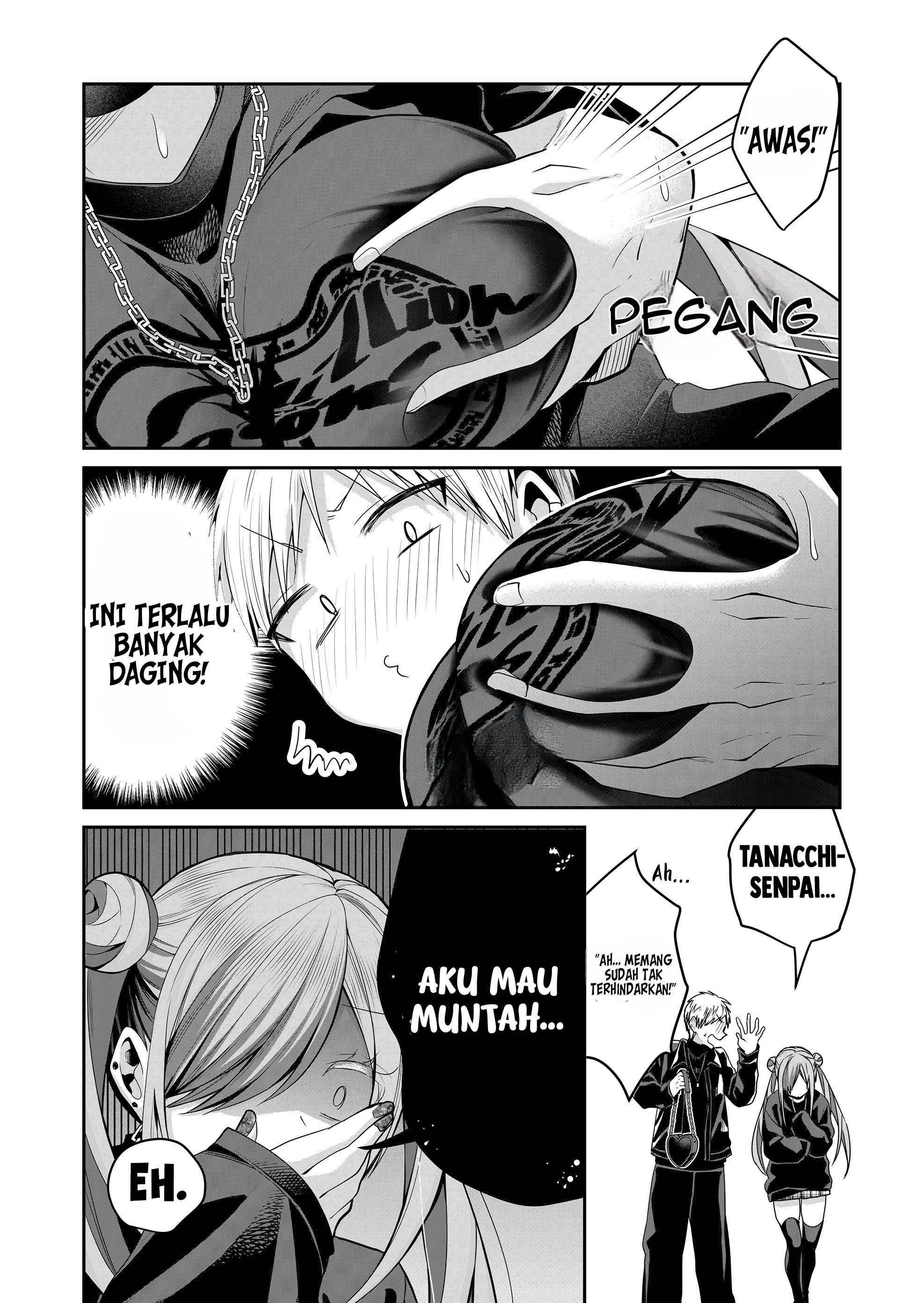 Gal Yome no Himitsu Chapter 29 - halaman 6