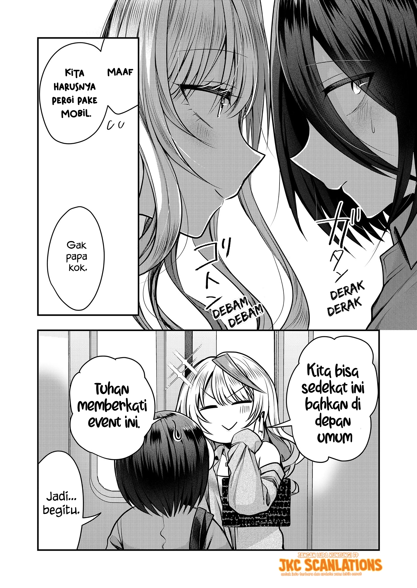 Gal Yome no Himitsu Chapter 3 - halaman 14