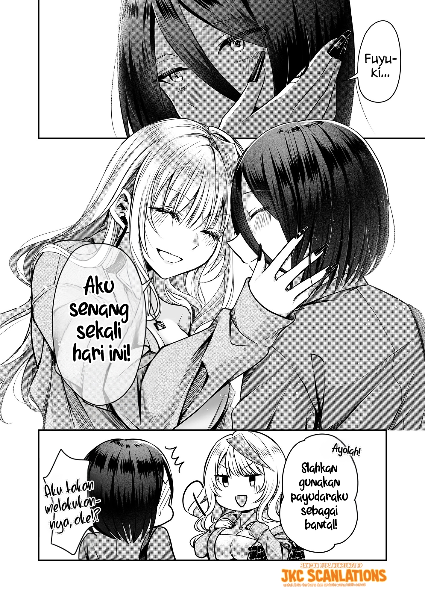Gal Yome no Himitsu Chapter 3 - halaman 18