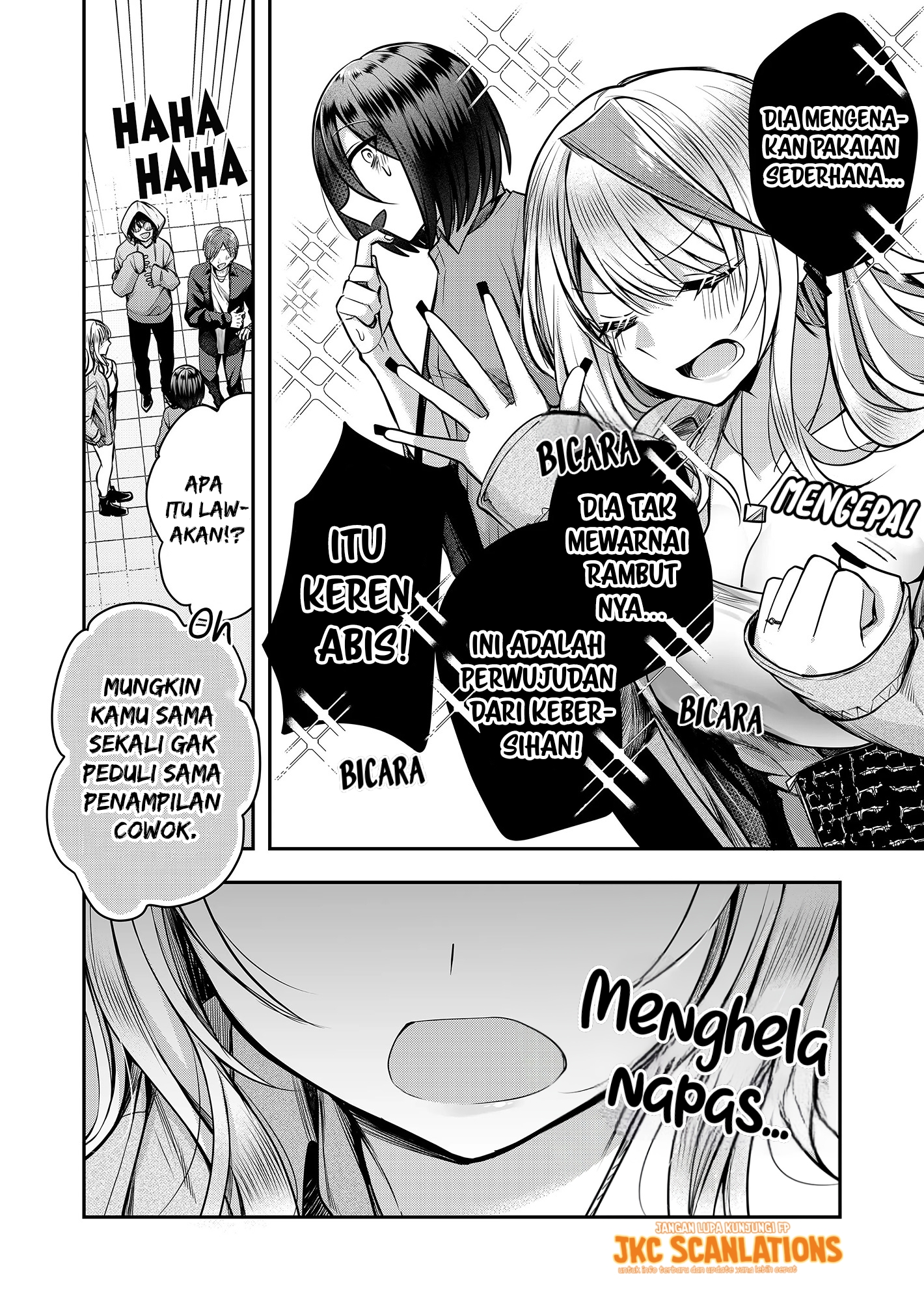 Gal Yome no Himitsu Chapter 3 - halaman 7