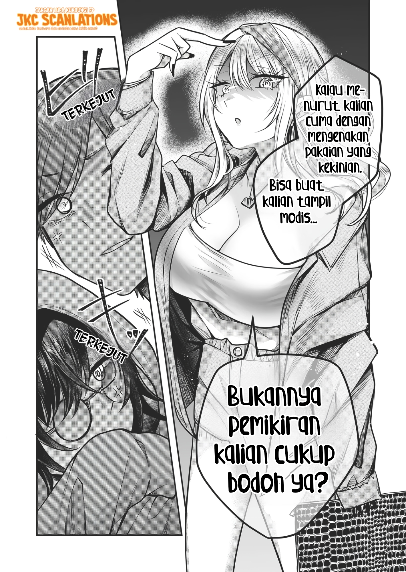 Gal Yome no Himitsu Chapter 3 - halaman 8