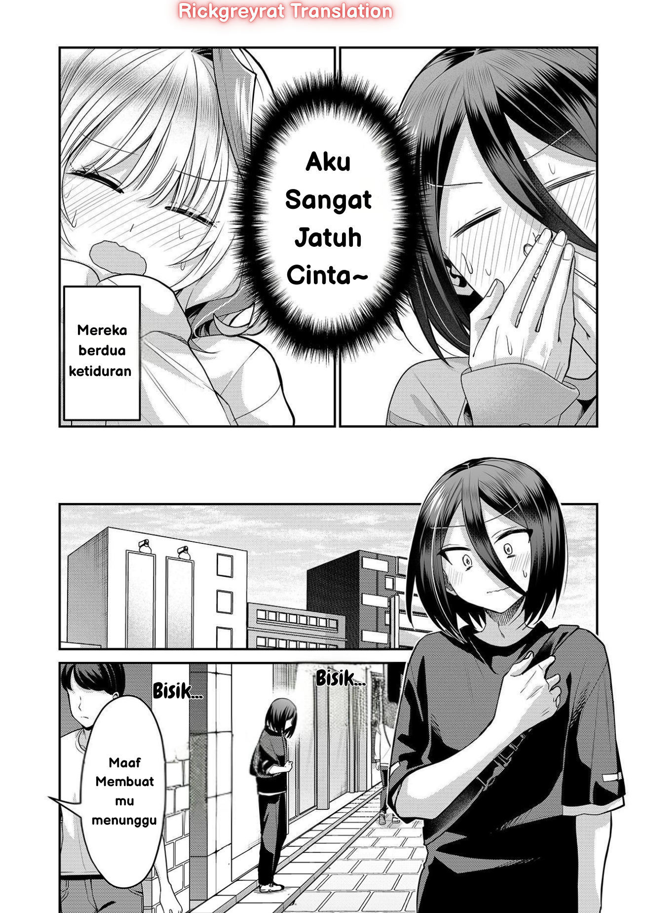 Gal Yome no Himitsu Chapter 30 - halaman 11