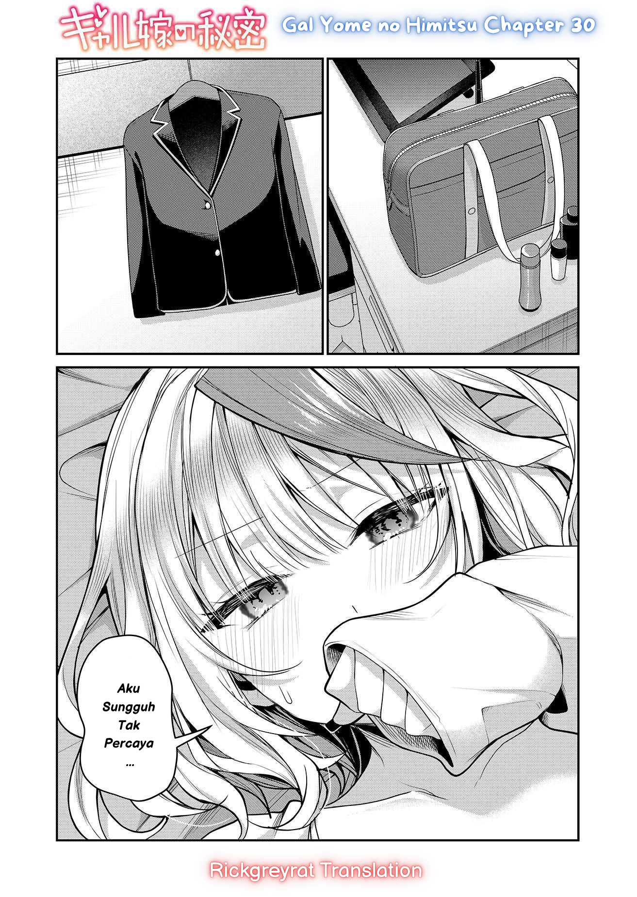 Gal Yome no Himitsu Chapter 30 - halaman 2