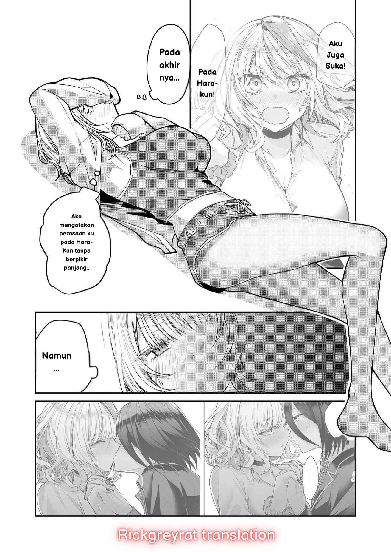 Gal Yome no Himitsu Chapter 30 - halaman 4