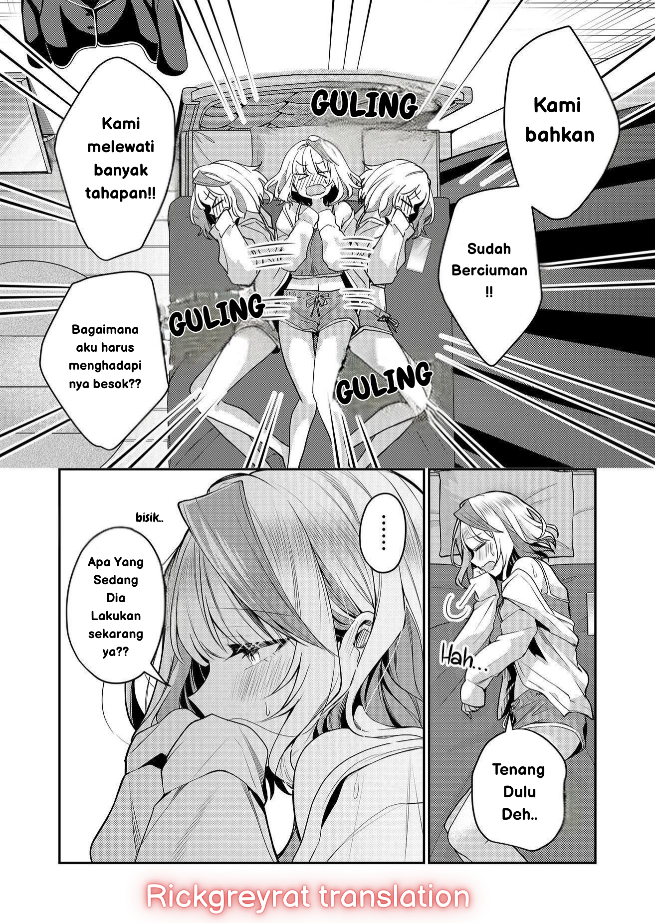 Gal Yome no Himitsu Chapter 30 - halaman 5