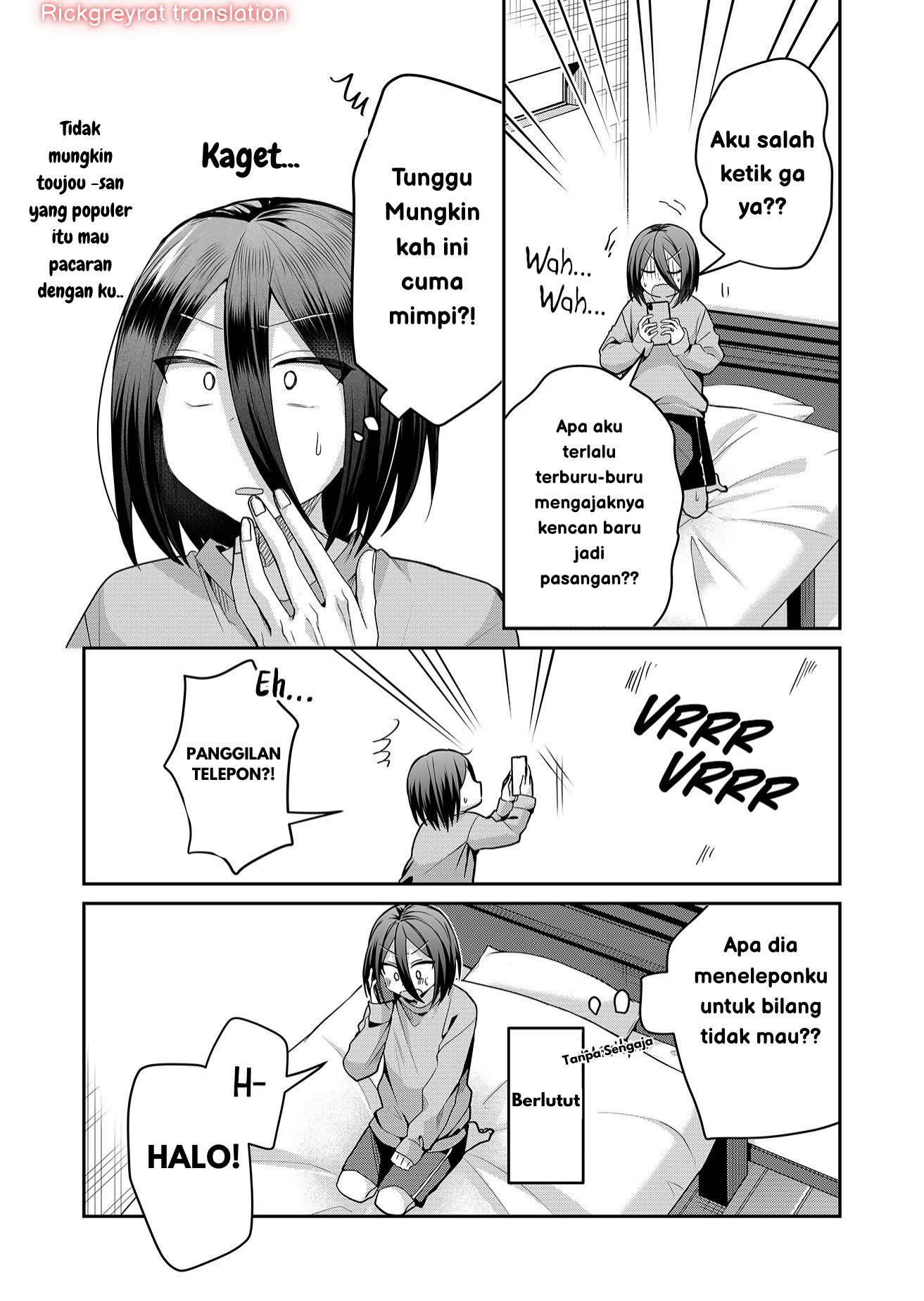 Gal Yome no Himitsu Chapter 30 - halaman 7