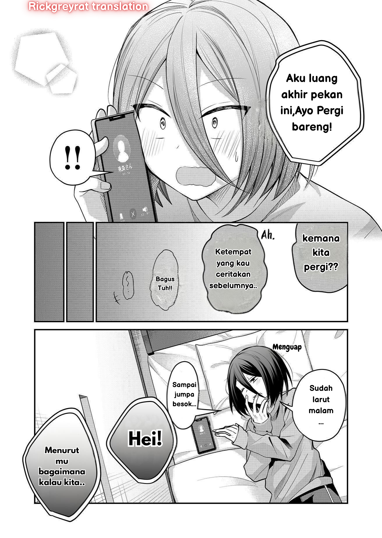 Gal Yome no Himitsu Chapter 30 - halaman 8