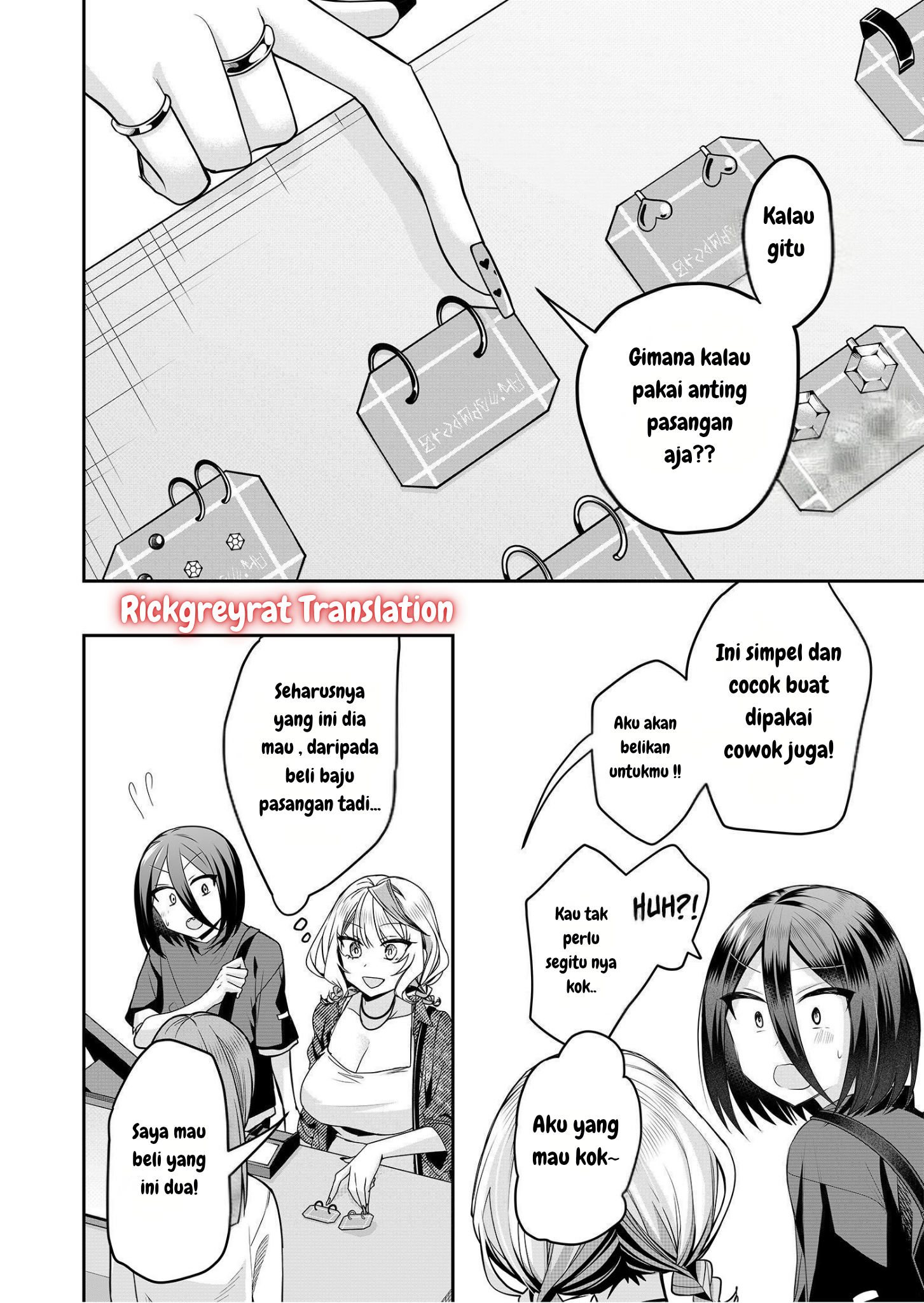 Gal Yome no Himitsu Chapter 31 - halaman 10