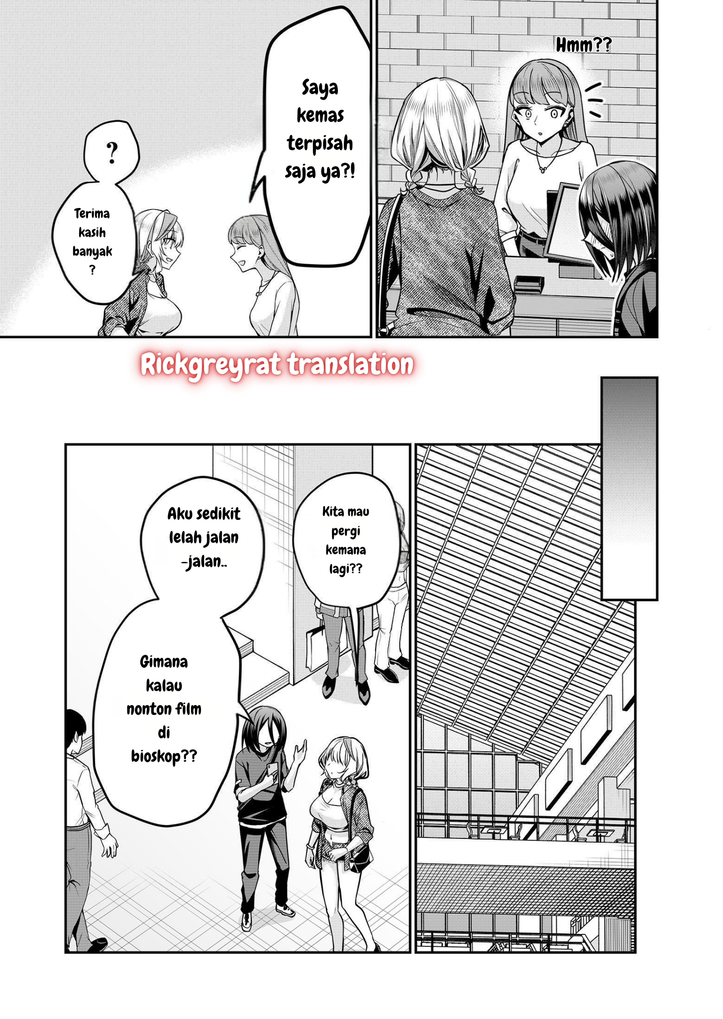 Gal Yome no Himitsu Chapter 31 - halaman 11
