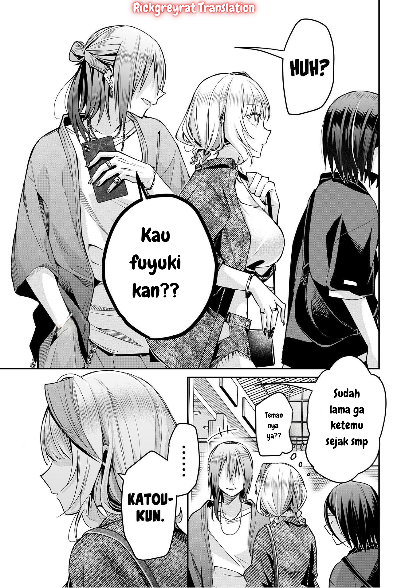 Gal Yome no Himitsu Chapter 31 - halaman 13