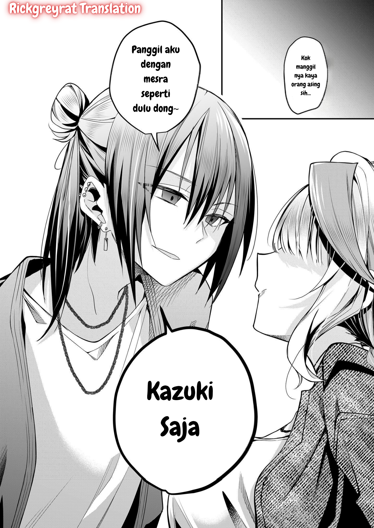 Gal Yome no Himitsu Chapter 31 - halaman 14