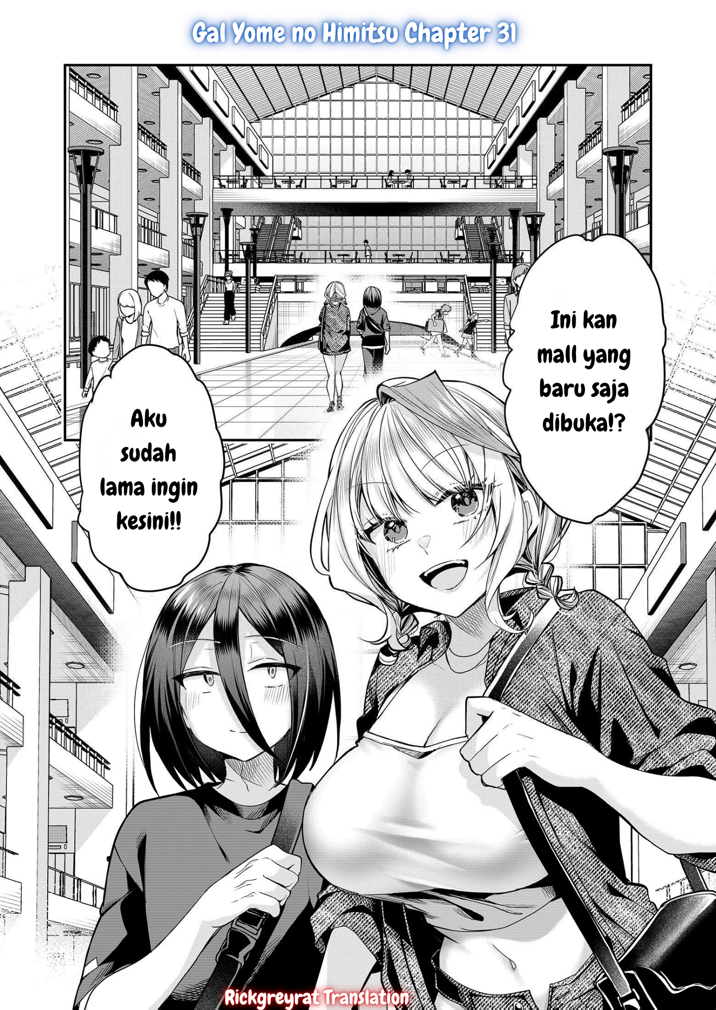 Gal Yome no Himitsu Chapter 31 - halaman 2