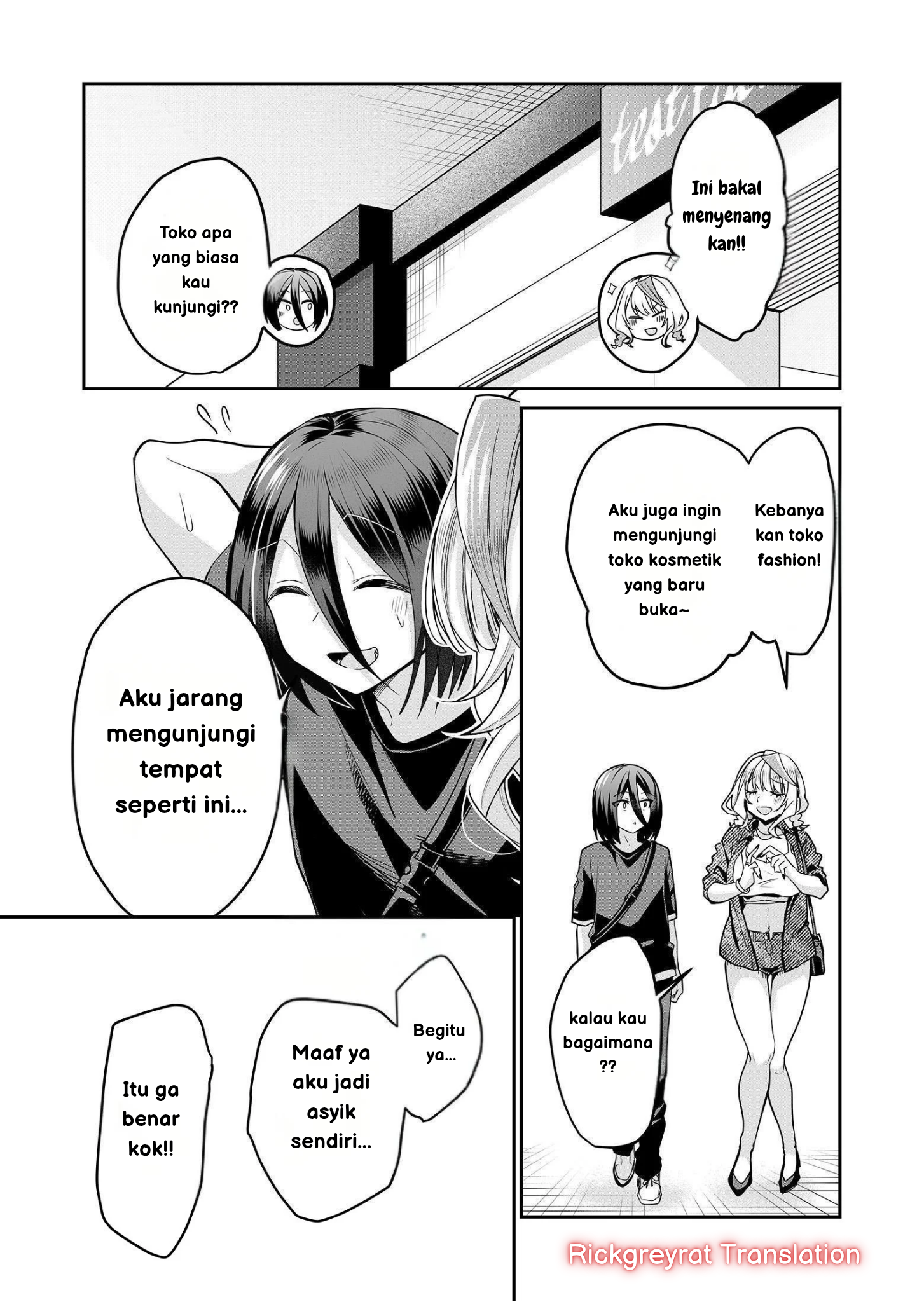Gal Yome no Himitsu Chapter 31 - halaman 3