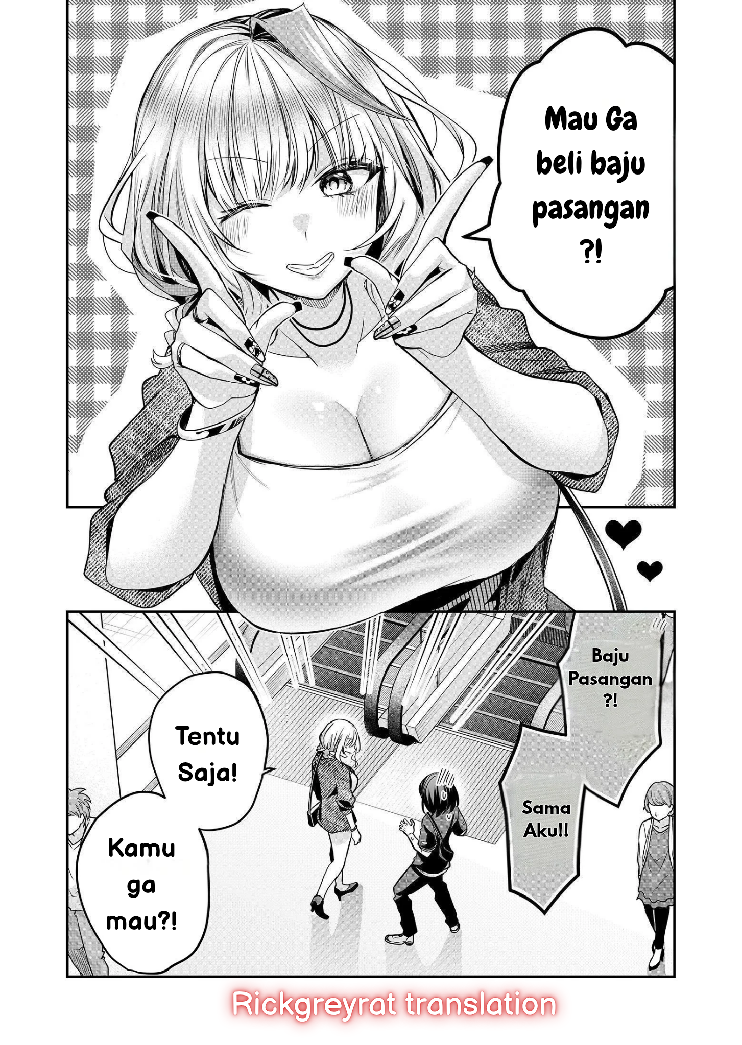 Gal Yome no Himitsu Chapter 31 - halaman 5