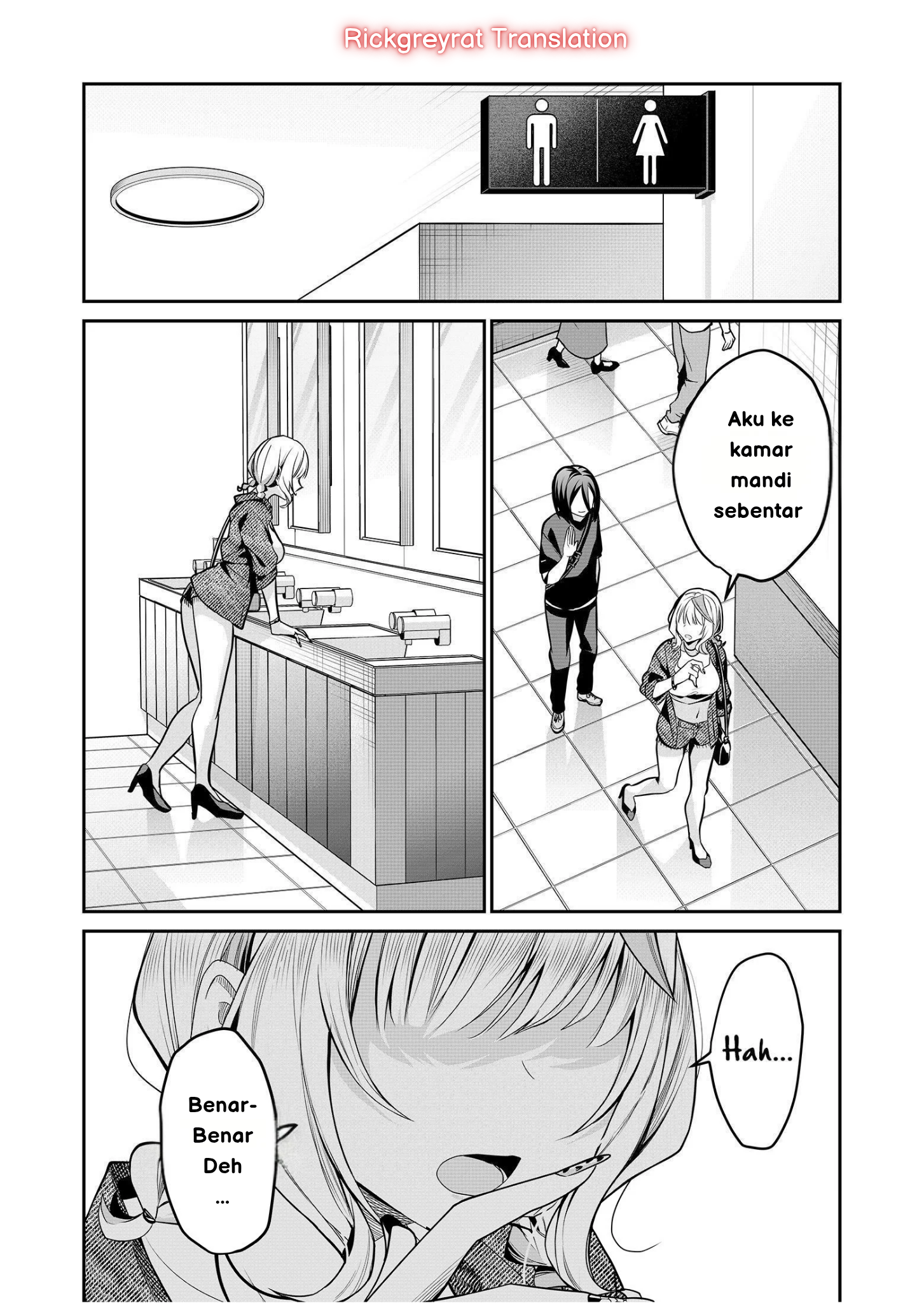 Gal Yome no Himitsu Chapter 31 - halaman 7