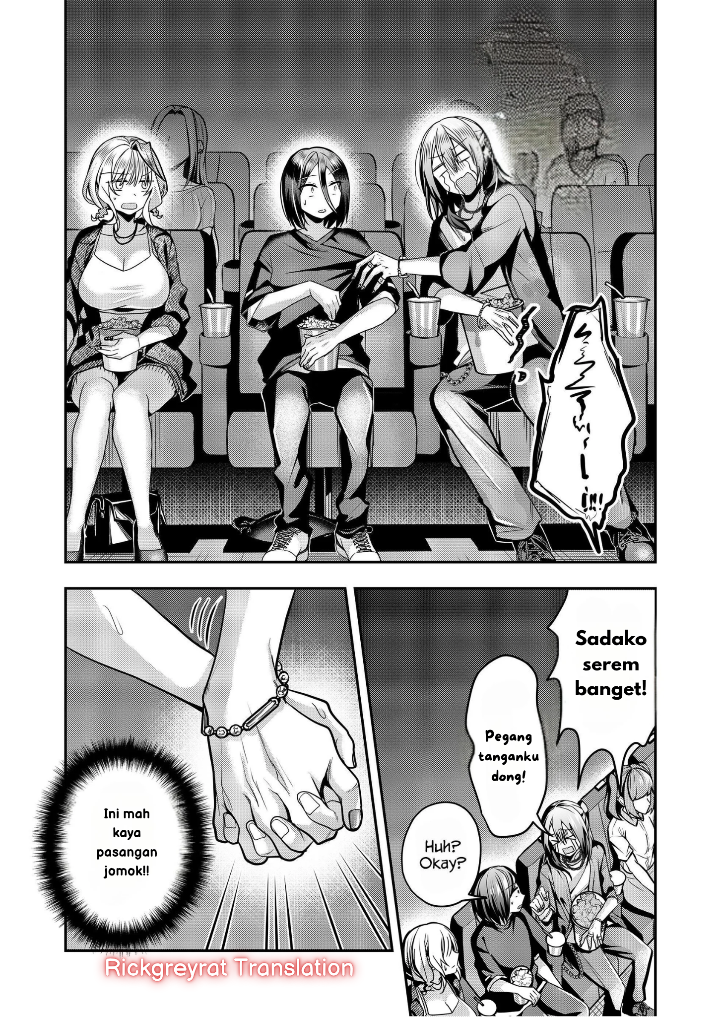 Gal Yome no Himitsu Chapter 32 - halaman 12