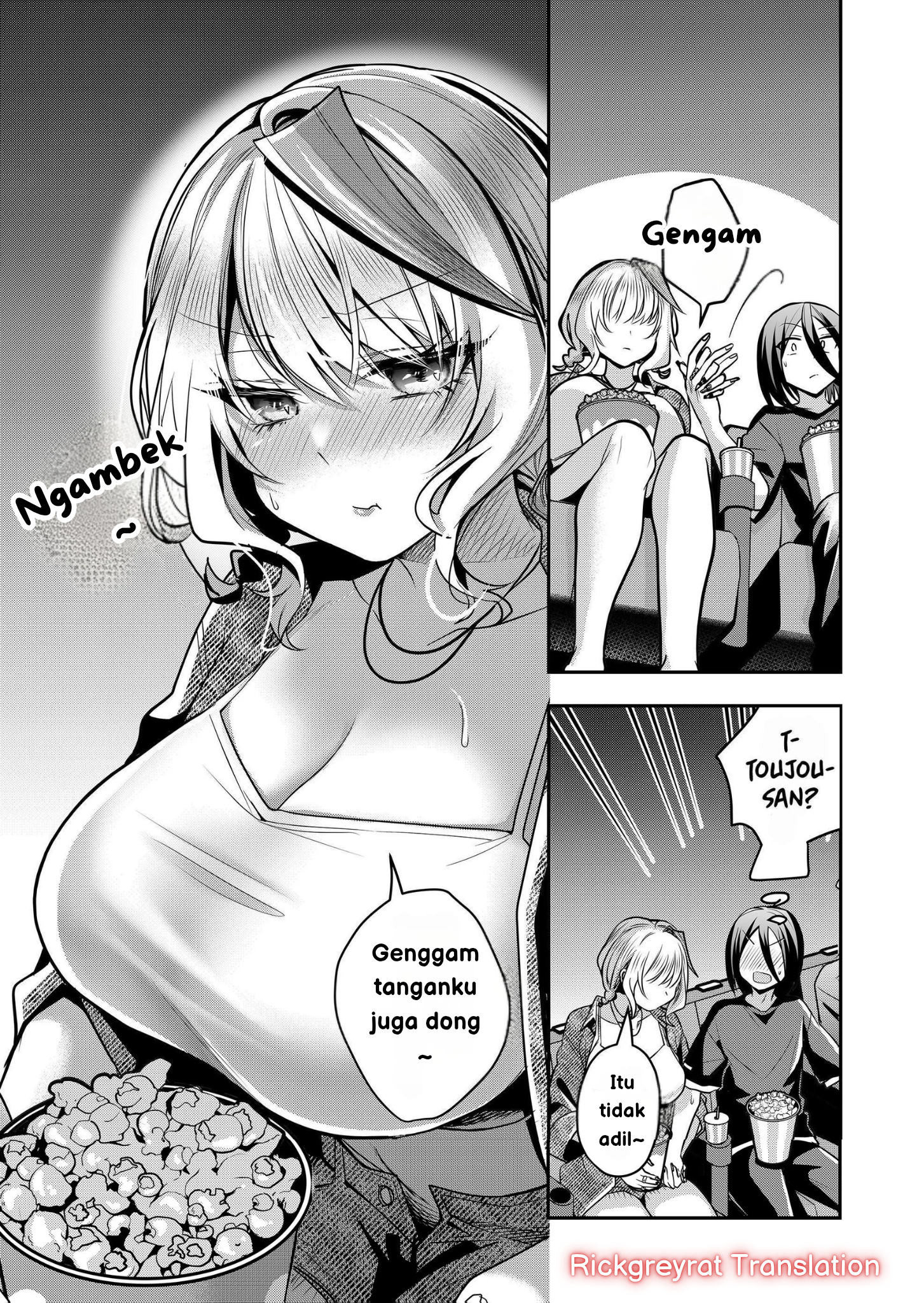 Gal Yome no Himitsu Chapter 32 - halaman 14